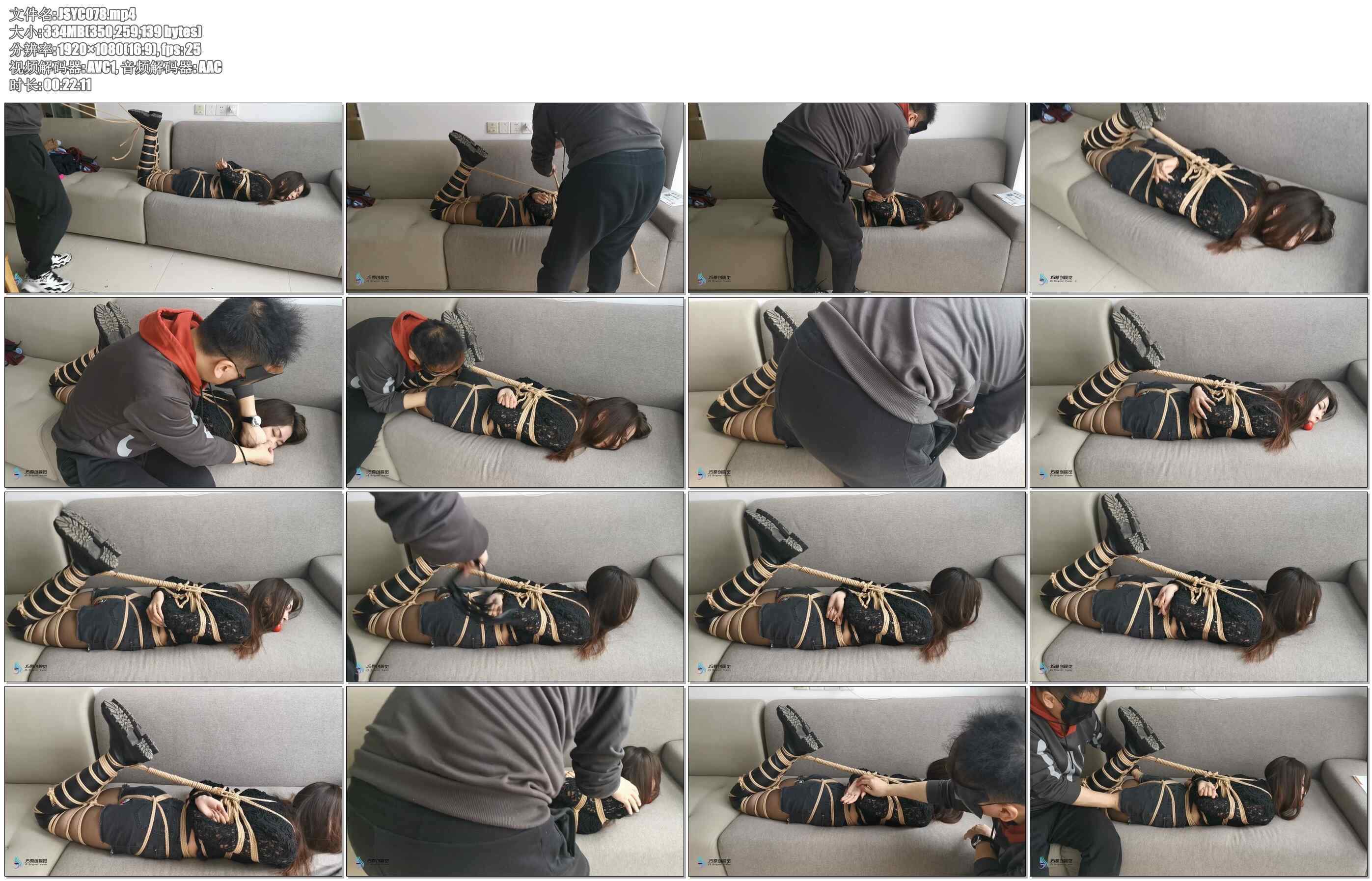 【JS原创】瑾萱 黑丝过膝长靴驷马口球 鞭打 DD刺激呻吟