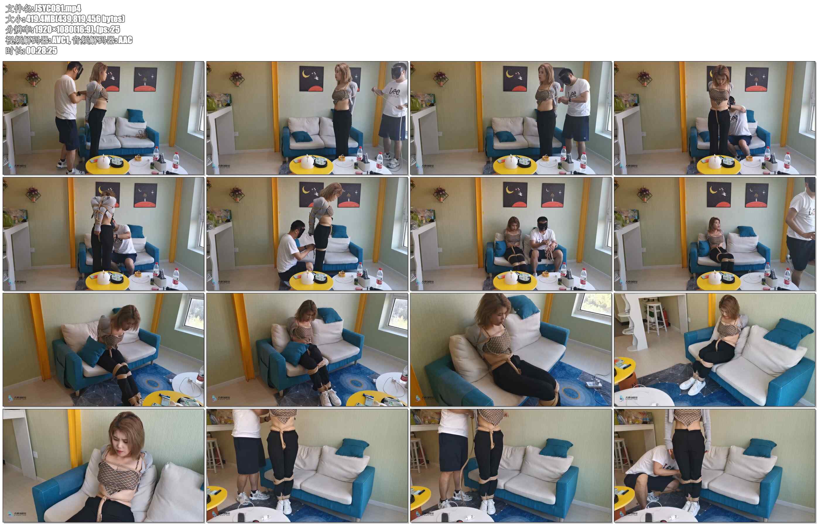 【JS原创】流星客欧式直臂严密束缚