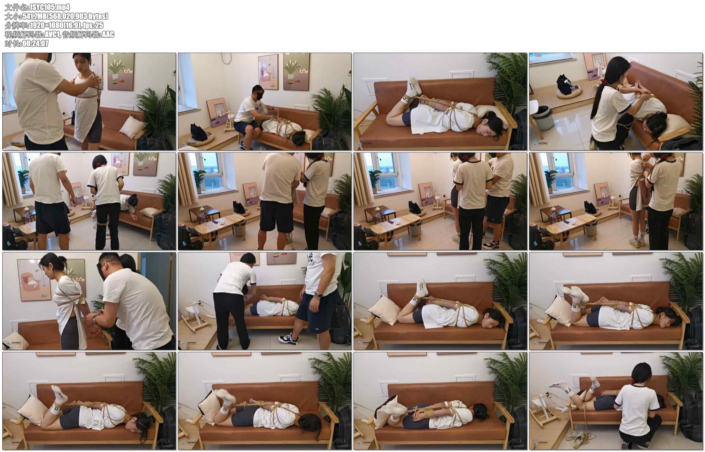 【JS原创】艾可 被练手的小白鼠-女女捆绑-驷马-棉袜