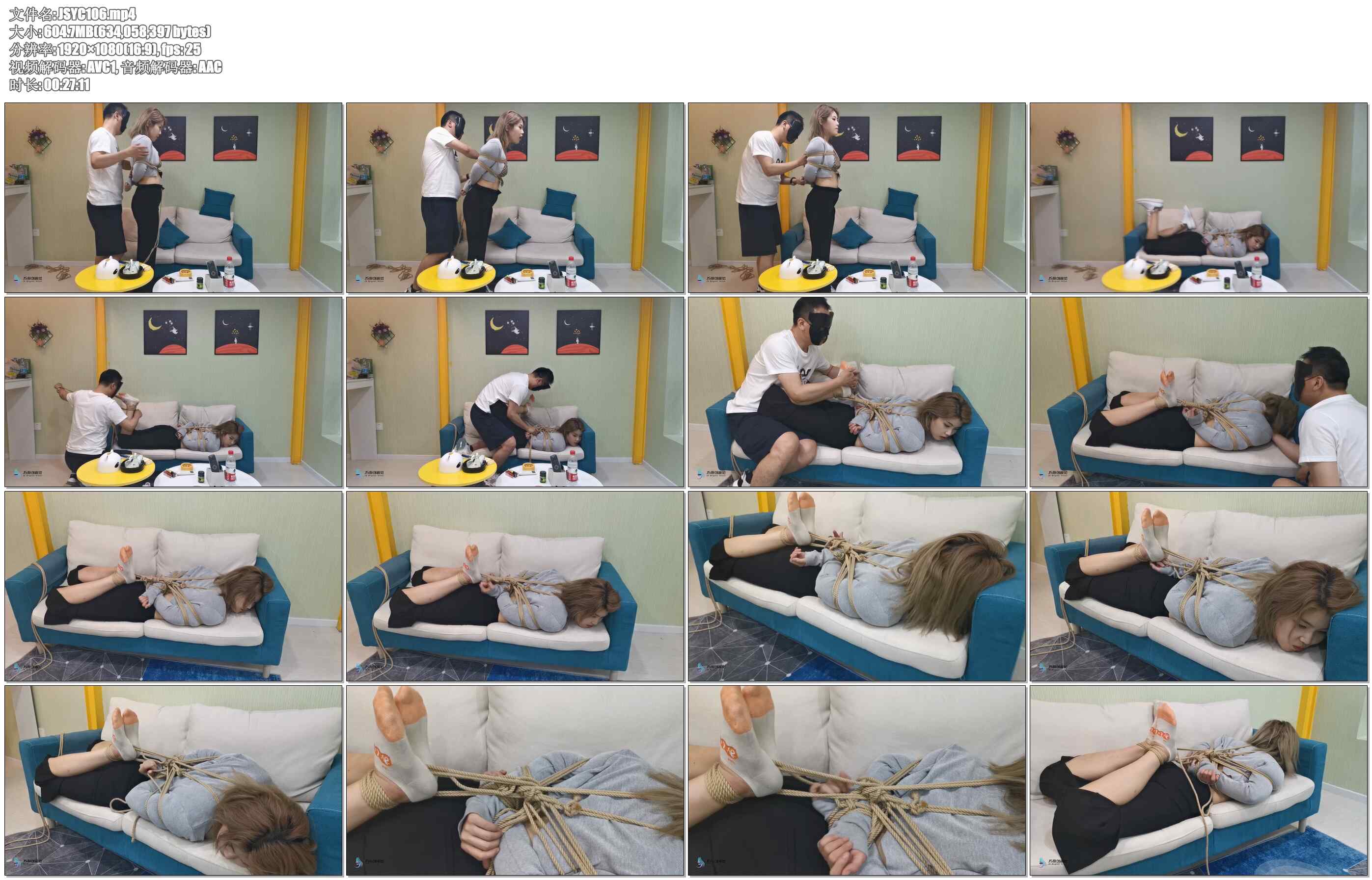 【JS原创】流星客棉袜驷马紧缚+TK挠痒+挣扎自救