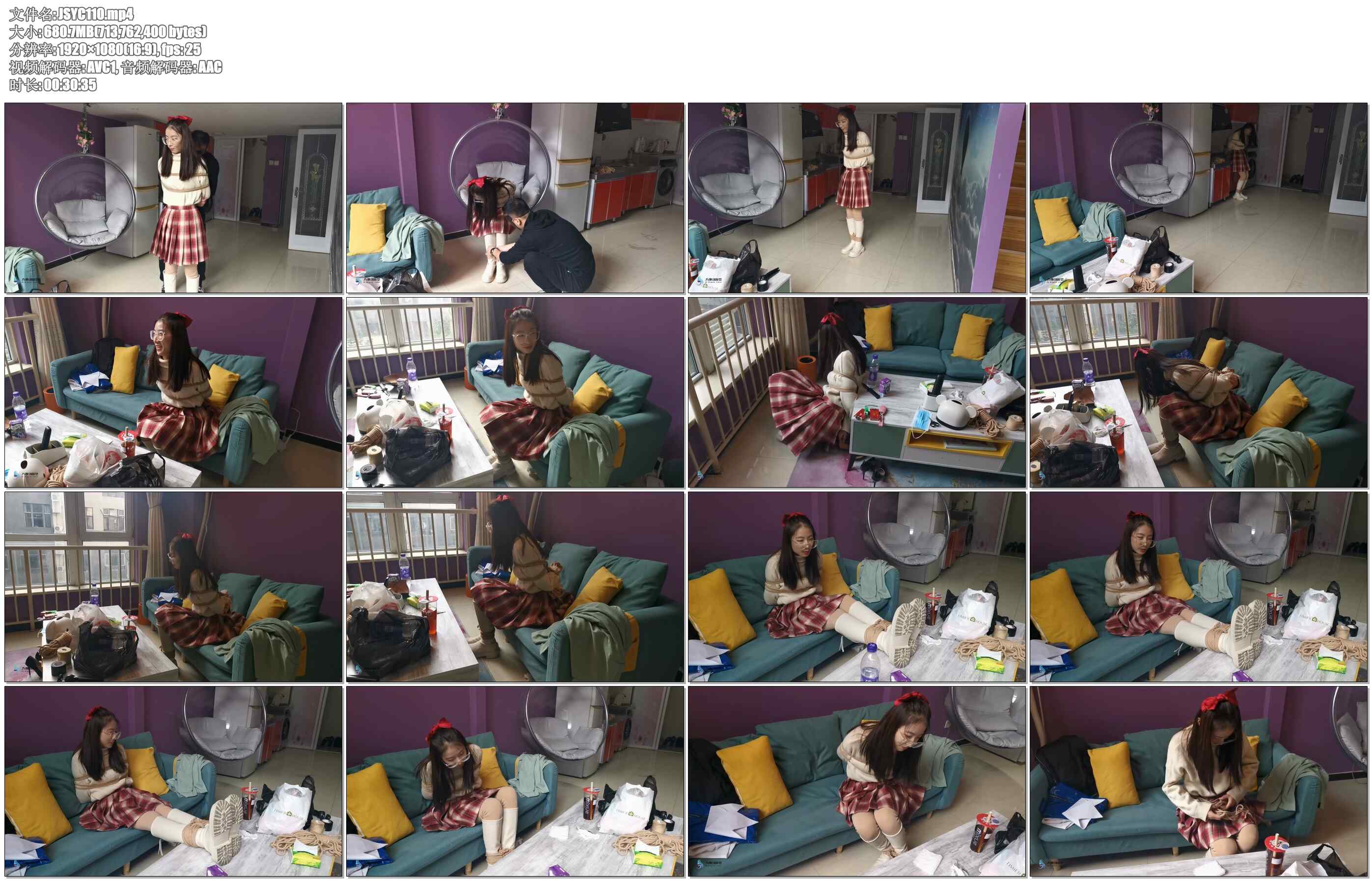 【JS原创】新人文静的女孩首次体验被束缚的感觉