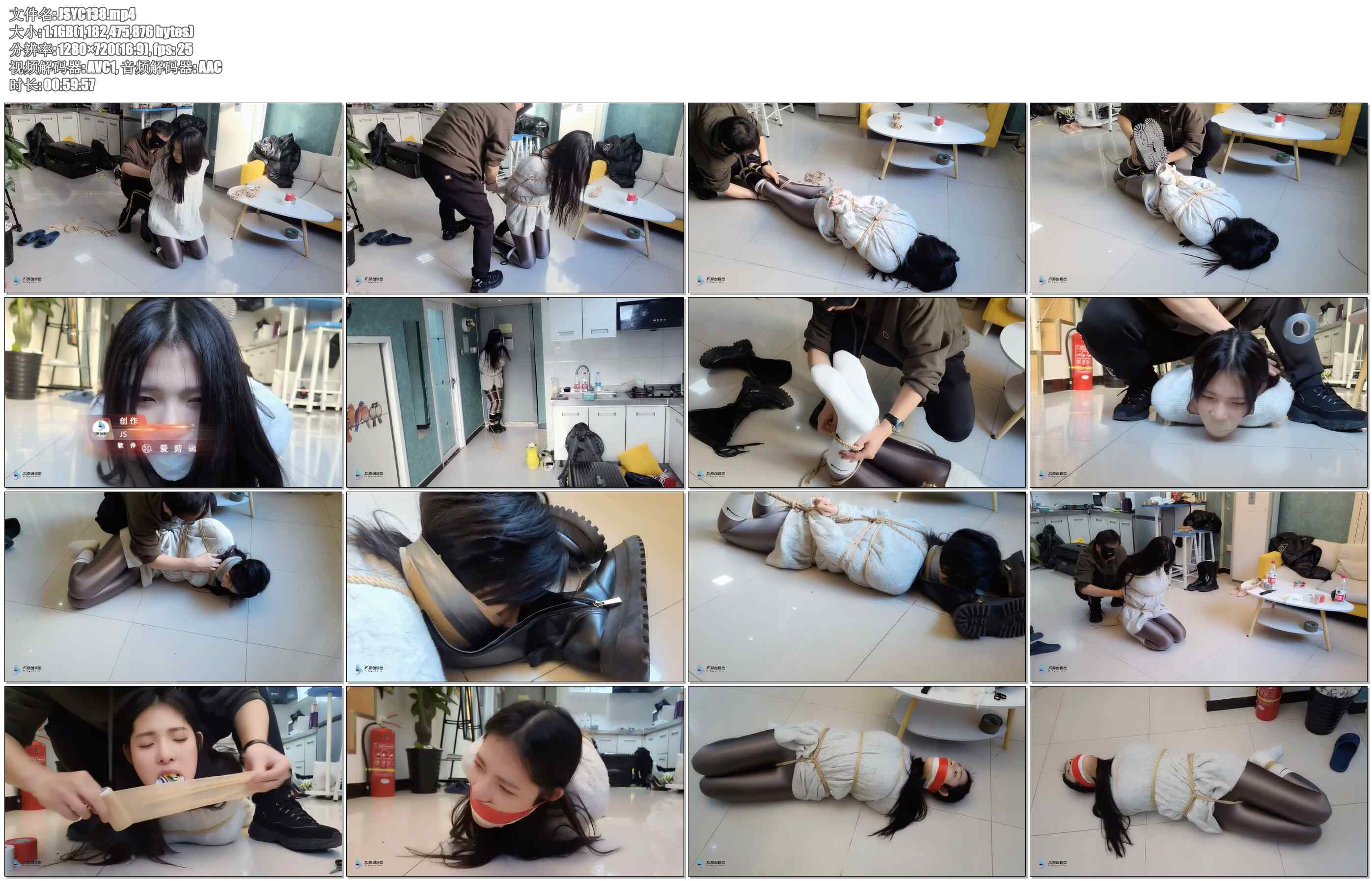 【JS原创】记者劫难