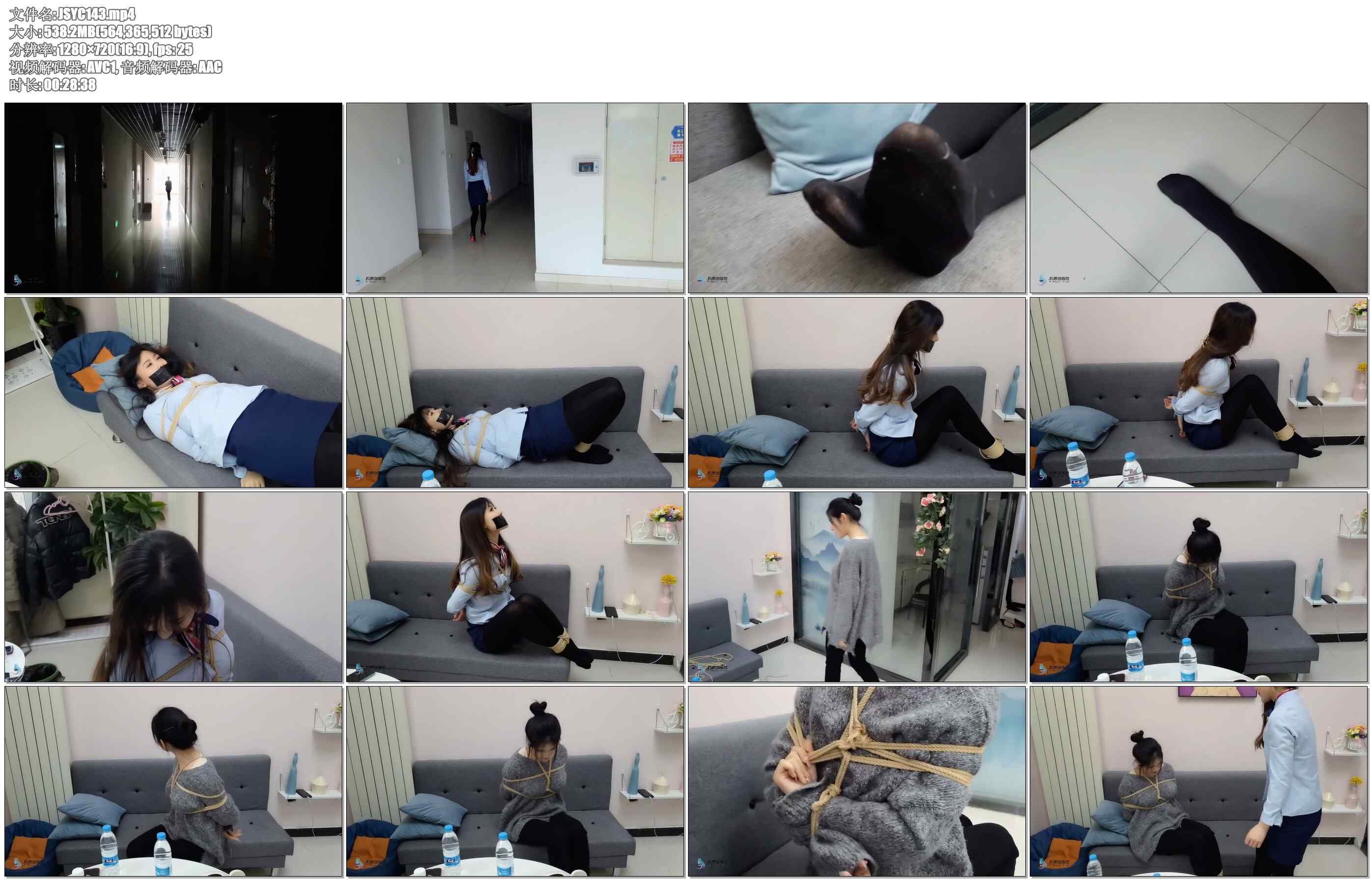 【JS原创】入室劫案3 女贼入室劫持女主被反杀 玖念 可苏