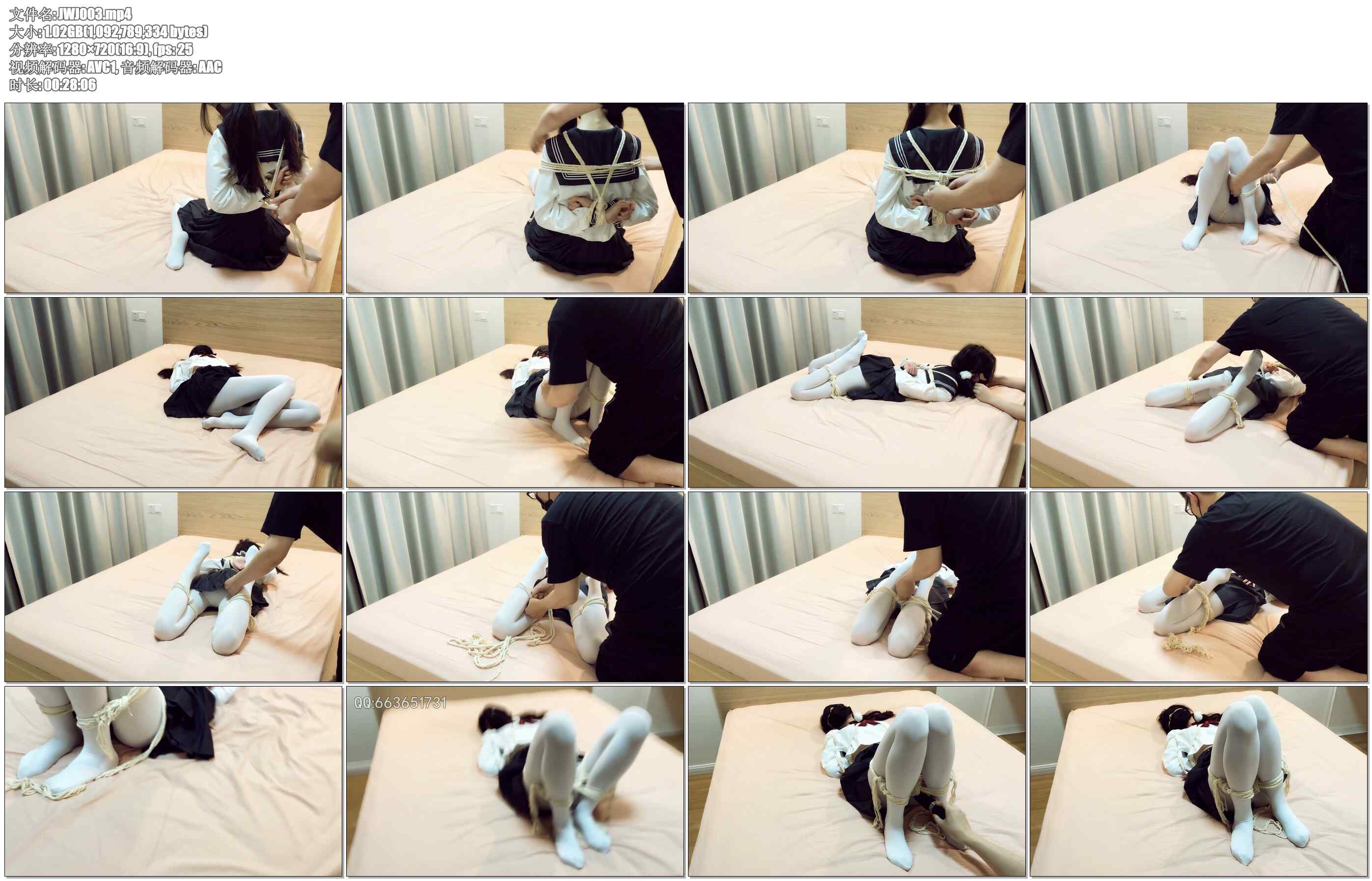 【九尾酱】九尾少女 新人M漫展常驻coser，170白丝大长腿，第一次捆绑驷马