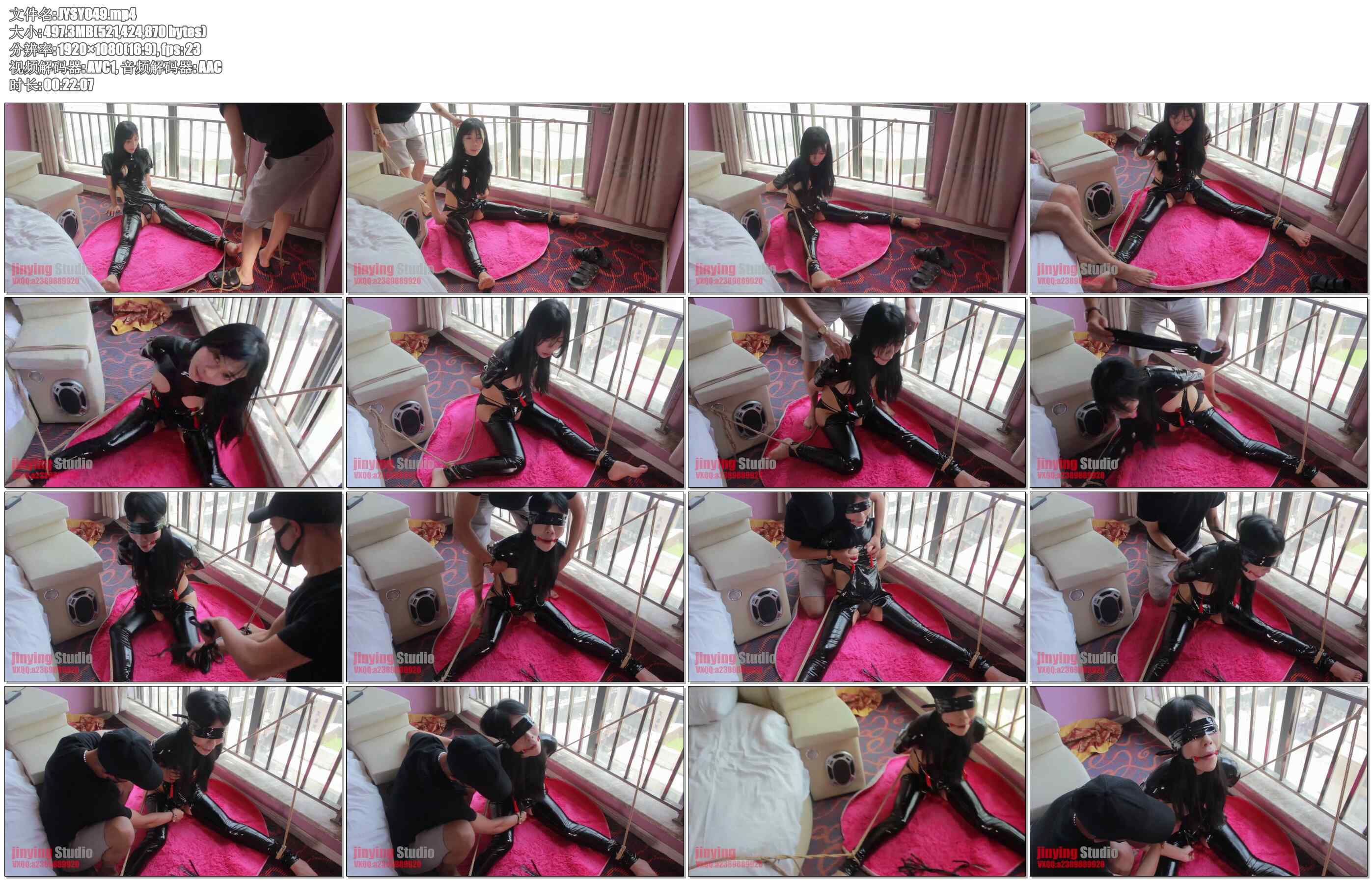 【金鹰绳艺】App约个陪玩，妹纸没想到玩这个！进了门还想走