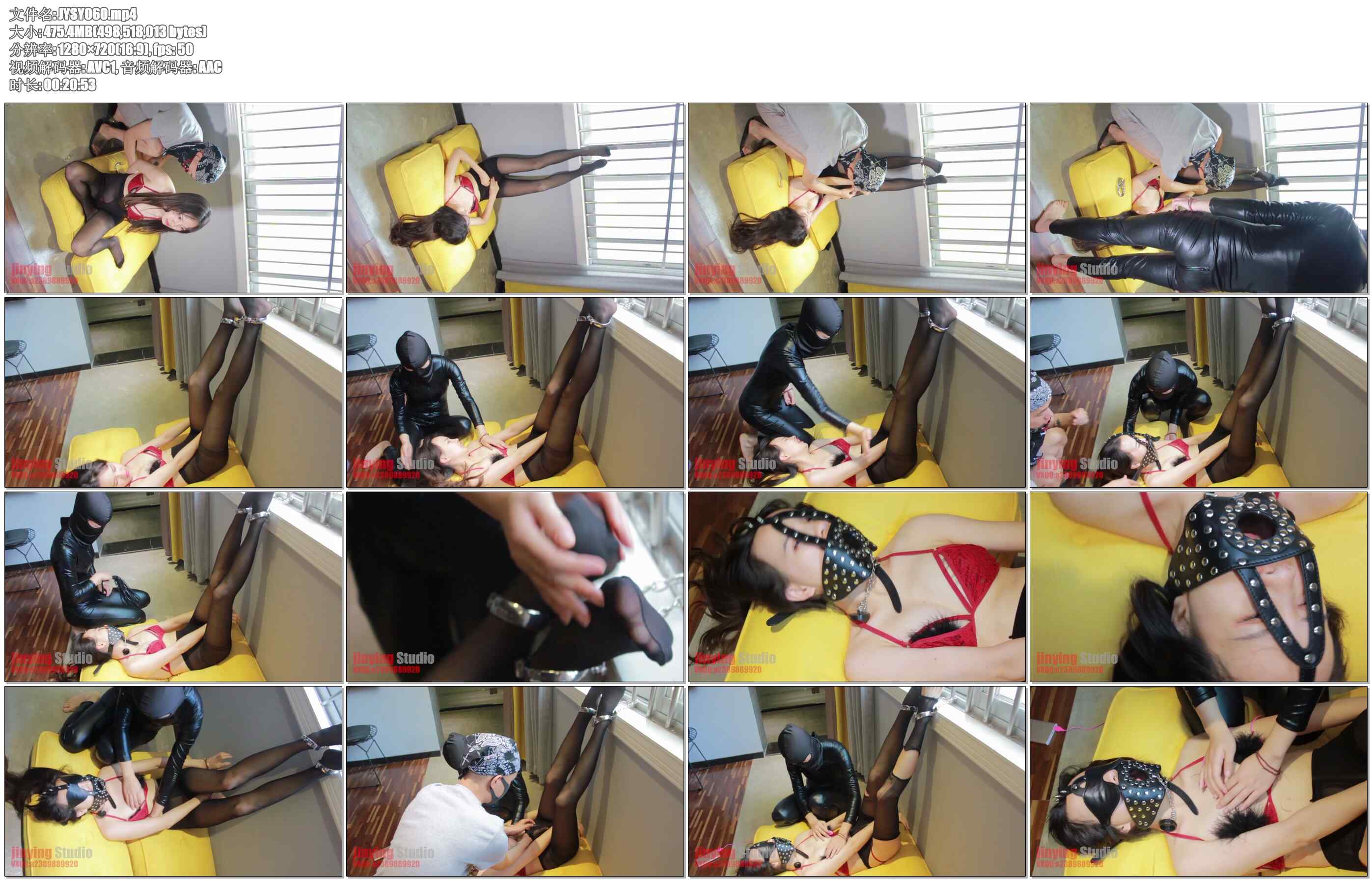 【金鹰绳艺】小董洁倒挂窗口黑丝调教叫的好惨