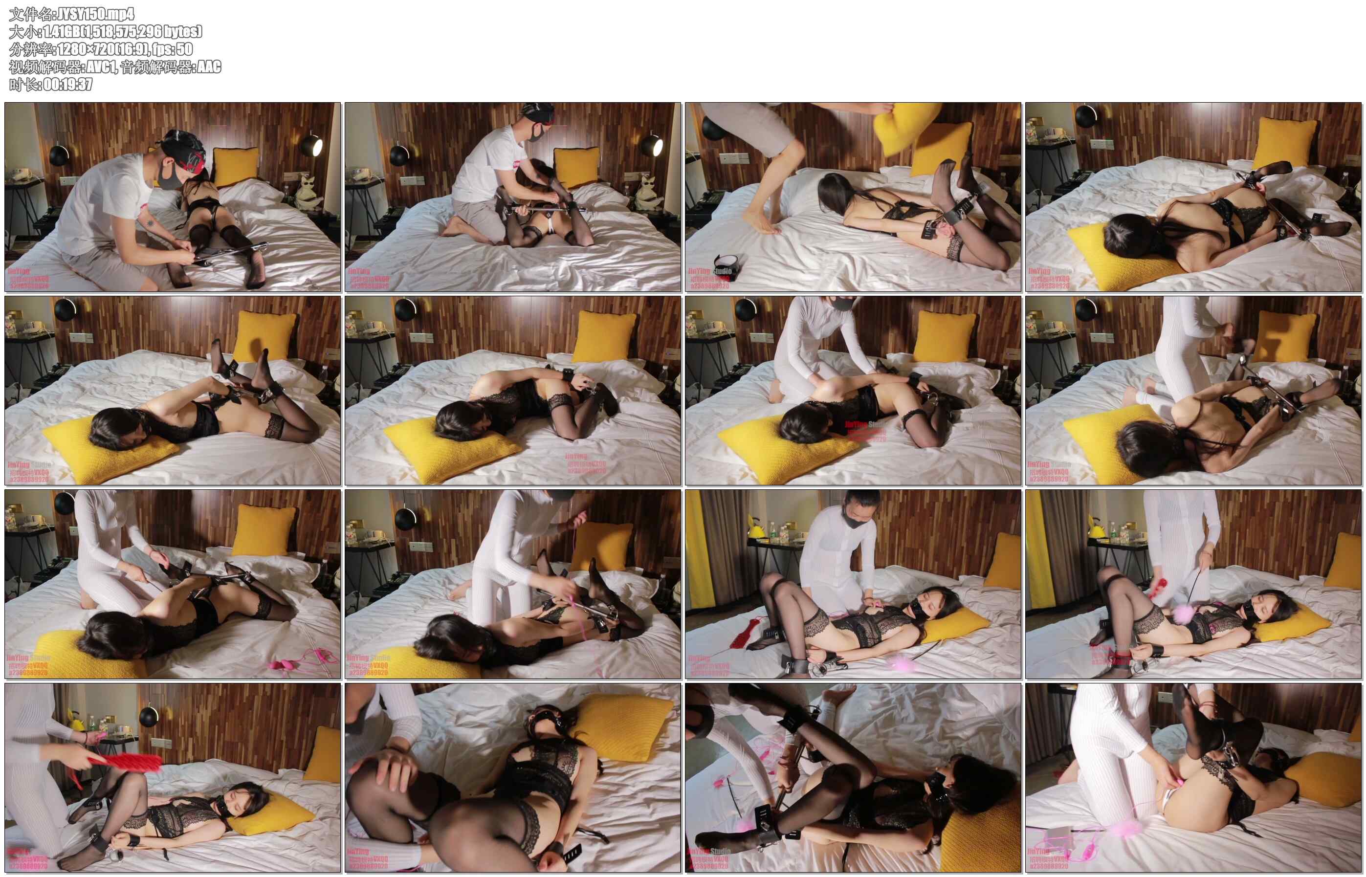 【金鹰绳艺】小董洁性感情趣黑丝丁裤金属拘束！挠脚心TD虐封嘴挣扎TJ