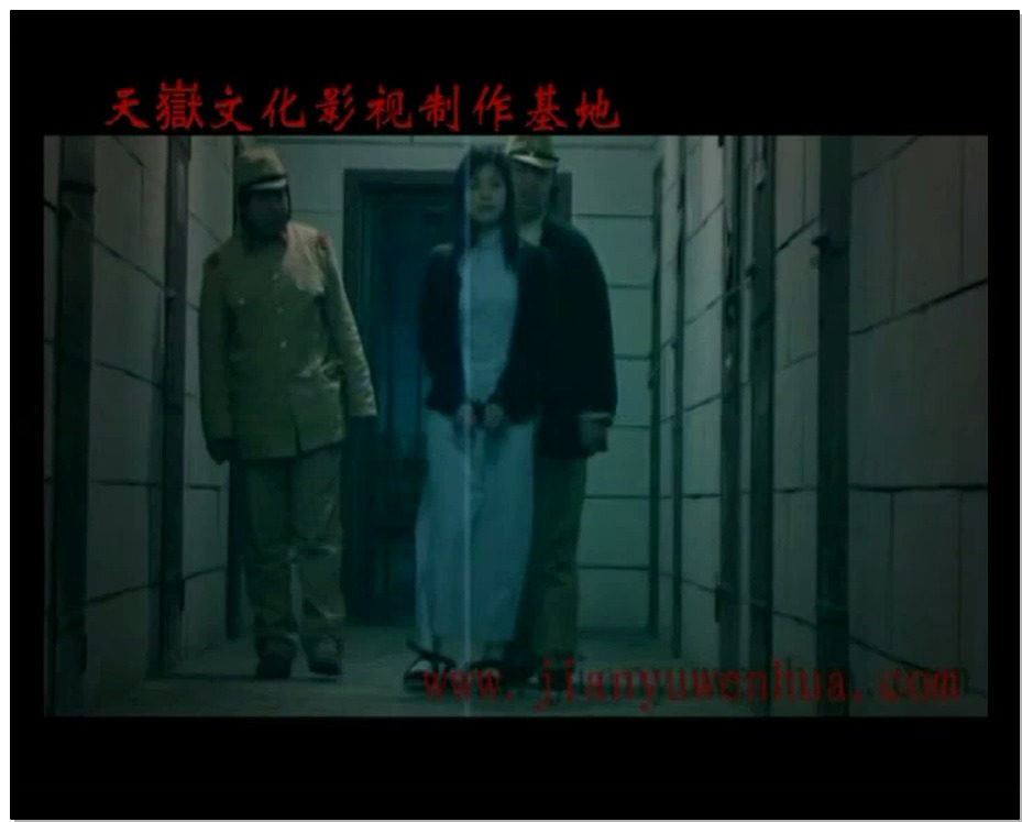 【监狱文化】铁骨丹心