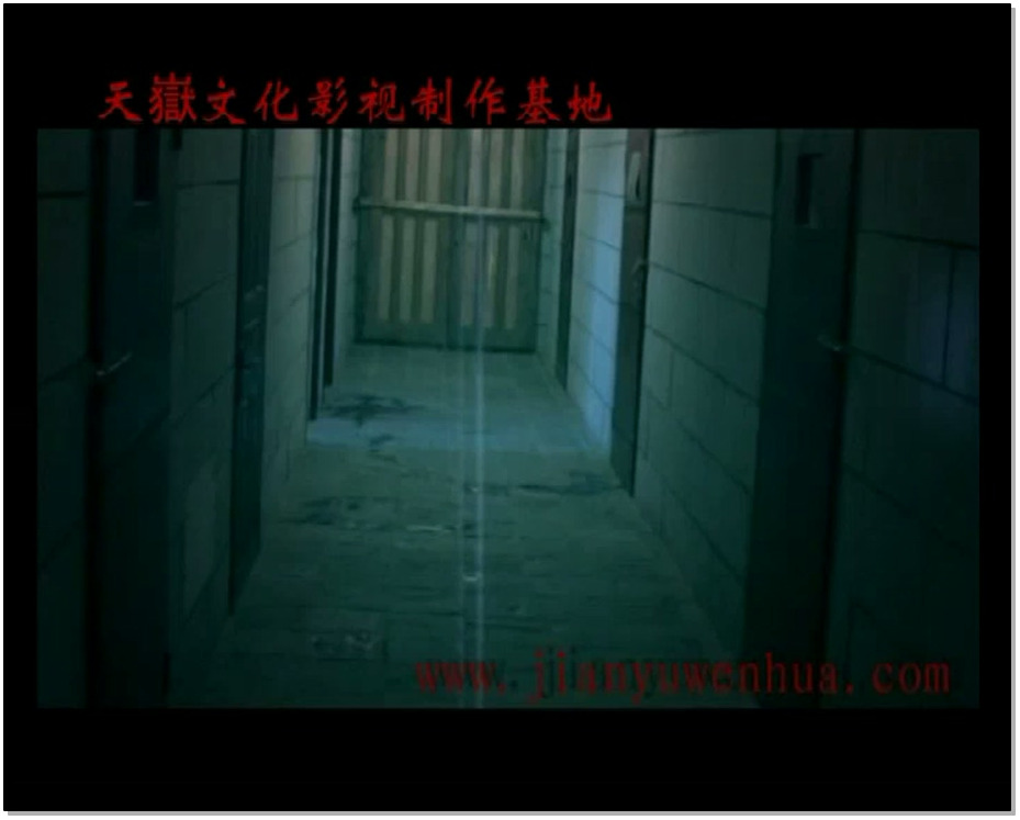【监狱文化】铁骨丹心