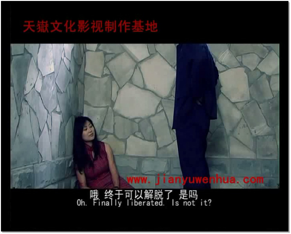 【监狱文化】傲雪红梅 蝴蝶