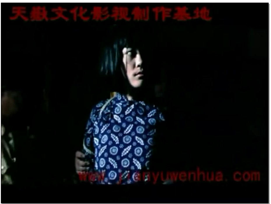 【监狱文化】大山的女儿