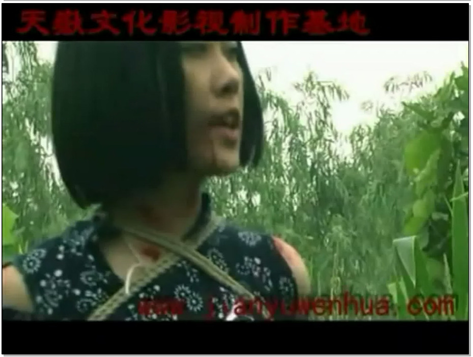 【监狱文化】大山的女儿