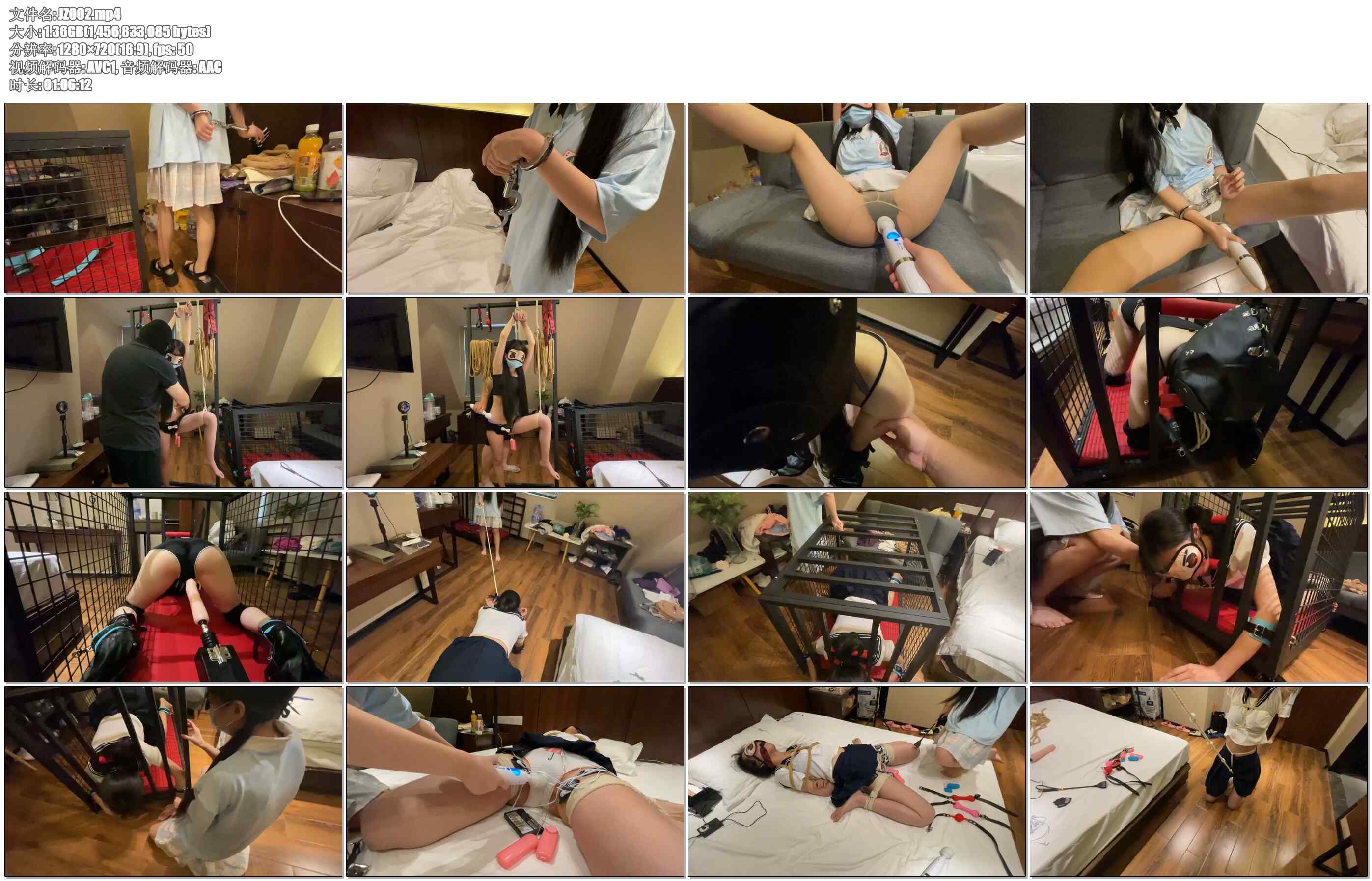 【杰仔】小茜的惩罚与梦境 镣铐＋百合+笼子禁锢+强高