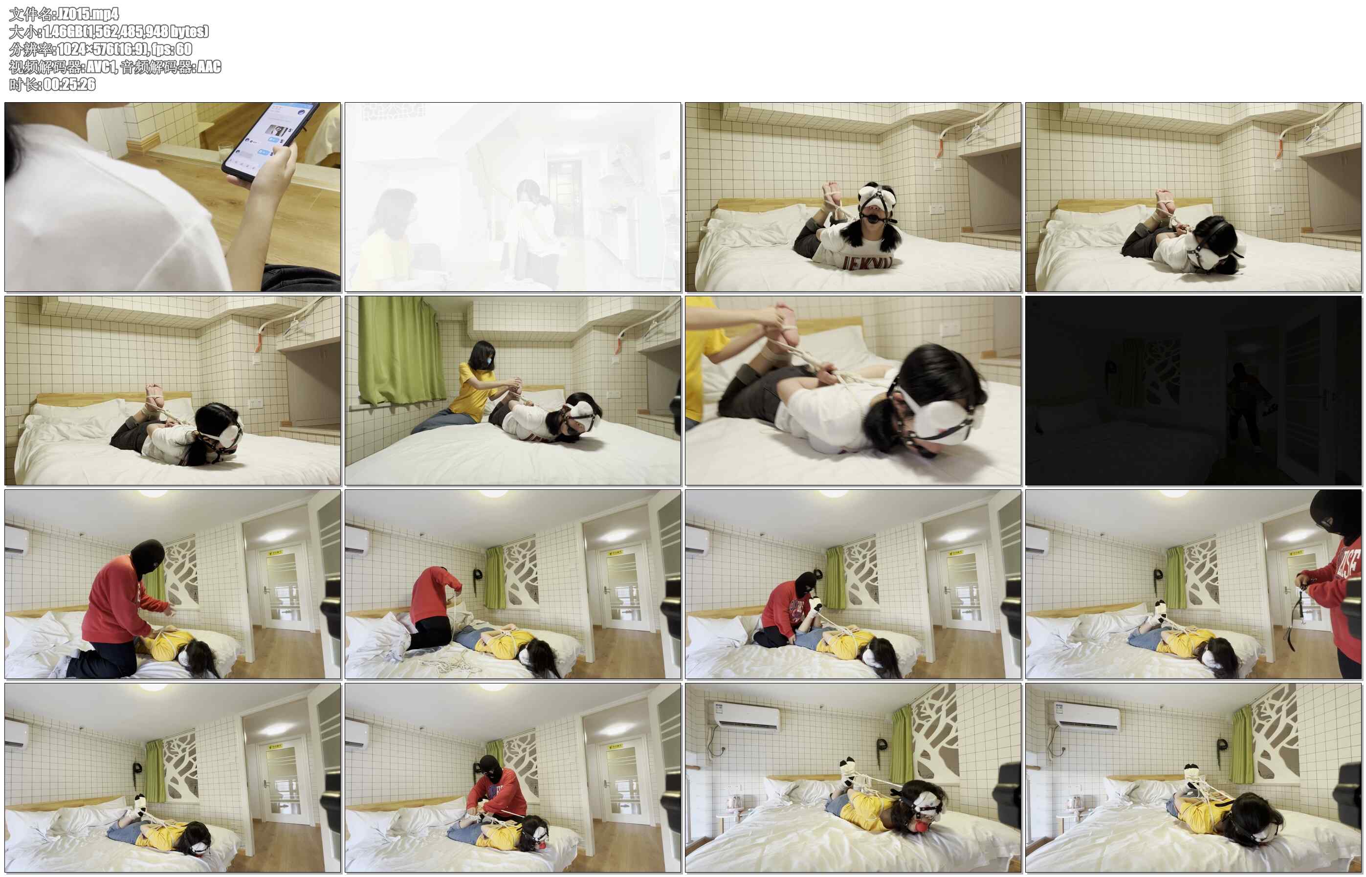 【杰仔】姐妹的故事 捆绑、TK棉袜小脚丫