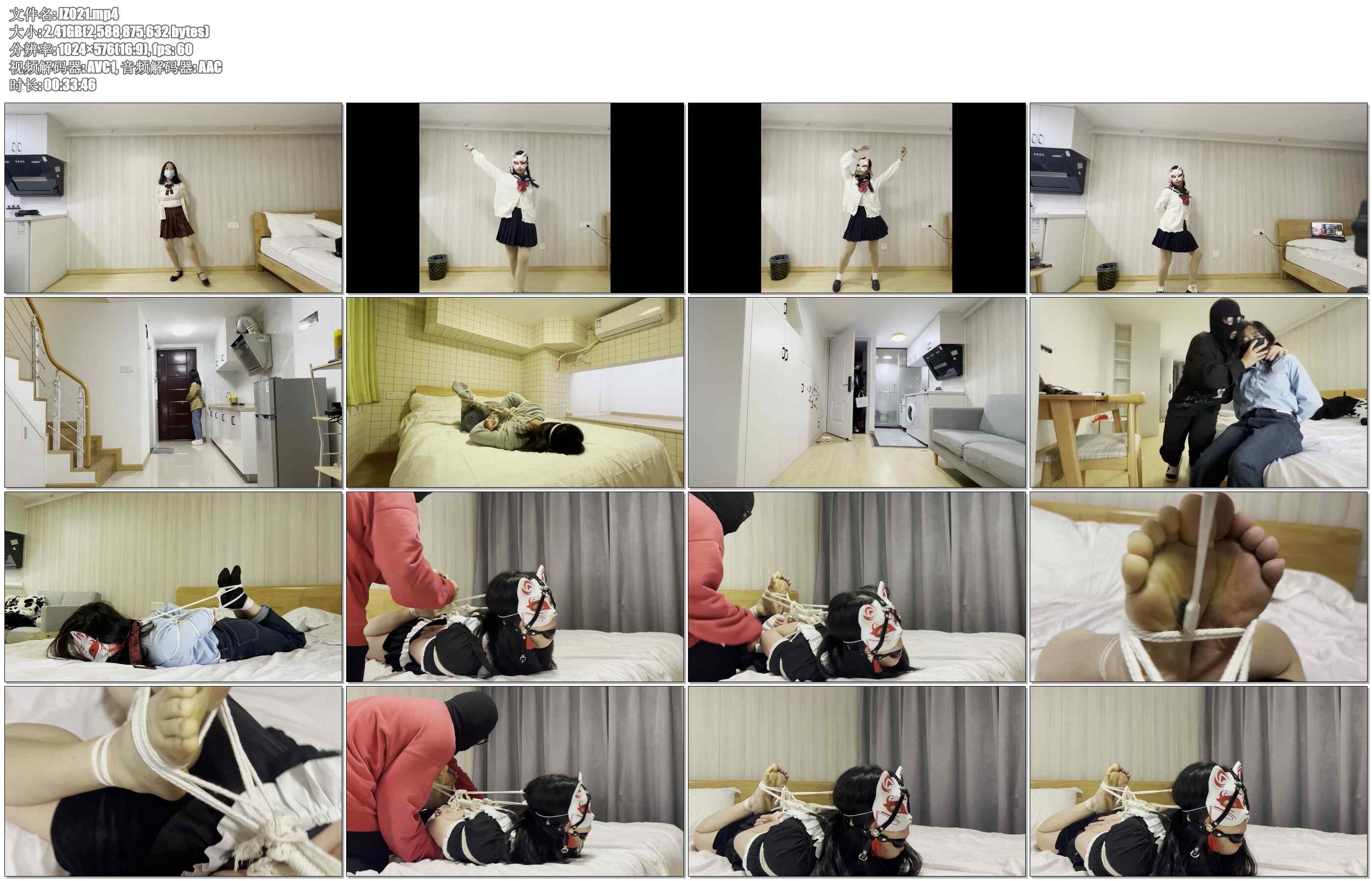 【杰仔】面试的漂亮的舞蹈演员-被绑住tk脚丫子