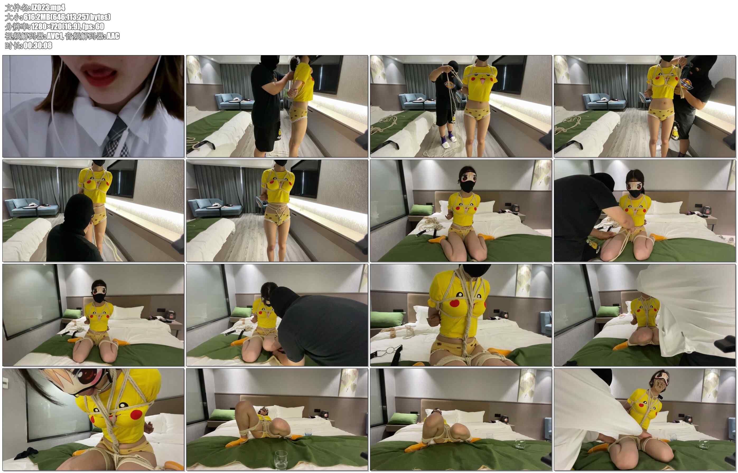 【杰仔】新人小乙自己流口水+玩舌+异梦鸭子坐+kb+口水收集+丝袜堵嘴