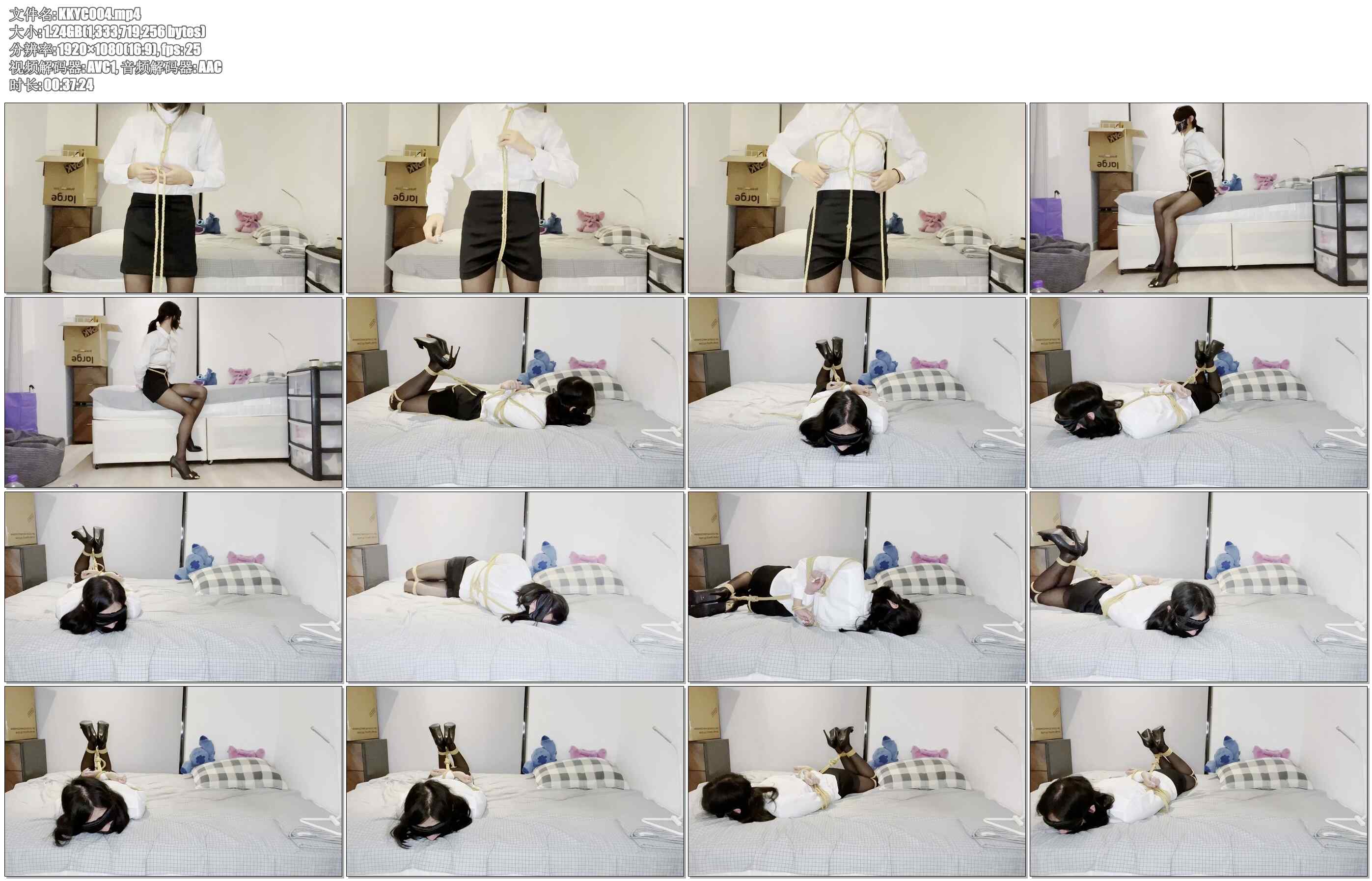 【柯柯原创】自缚菱缚全过程+手铐、床上驷马紧缚 （柯柯小秘书）