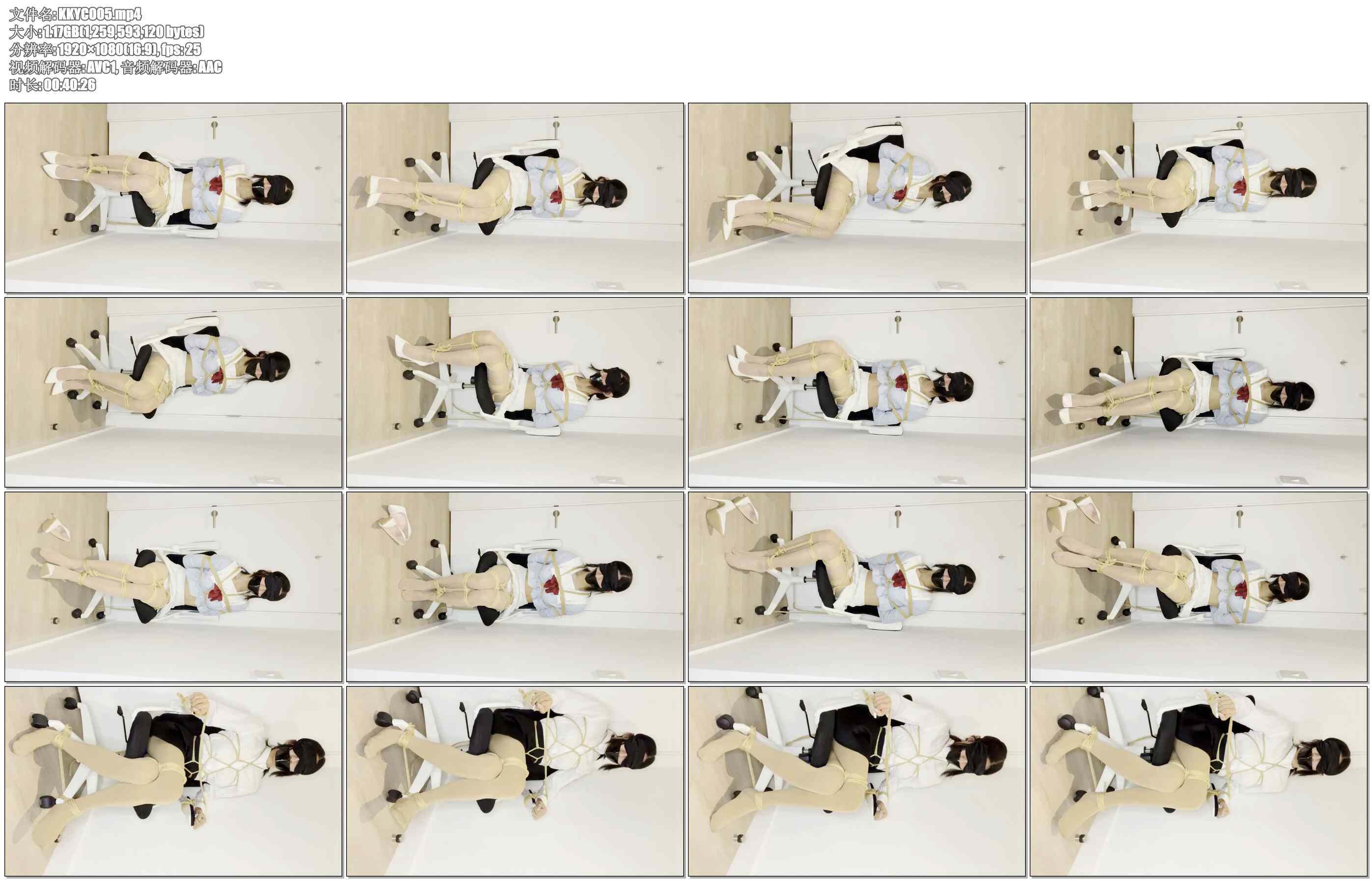 【柯柯原创】定拍逃脱魔术 （JK、OL、肉丝、高跟鞋、椅子固定、挣扎逃脱）