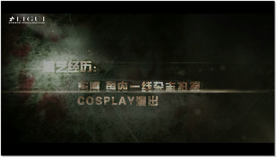 【丽柜美束】白云-征服紧束OL-B