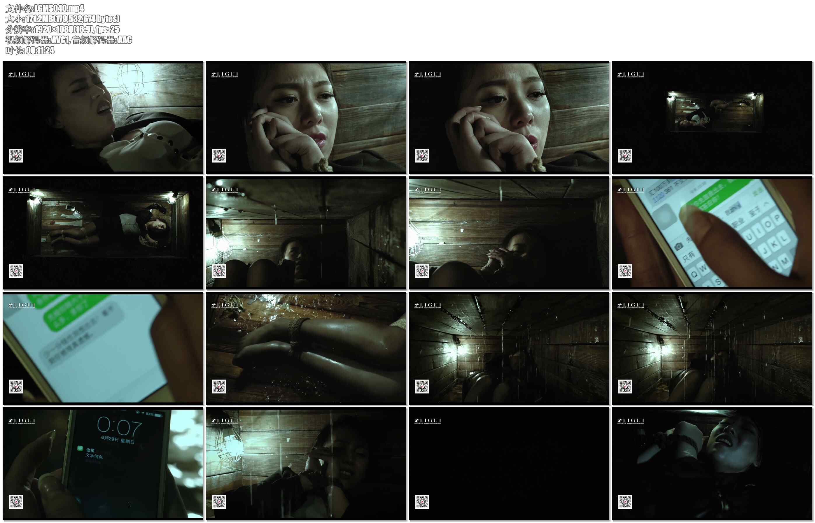 【丽柜美束】2017 活埋第三季（原版官方视频）