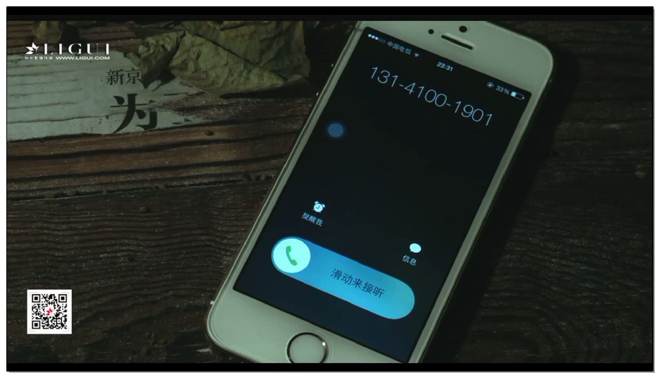 【丽柜美束】2017 活埋第三季（原版官方视频）