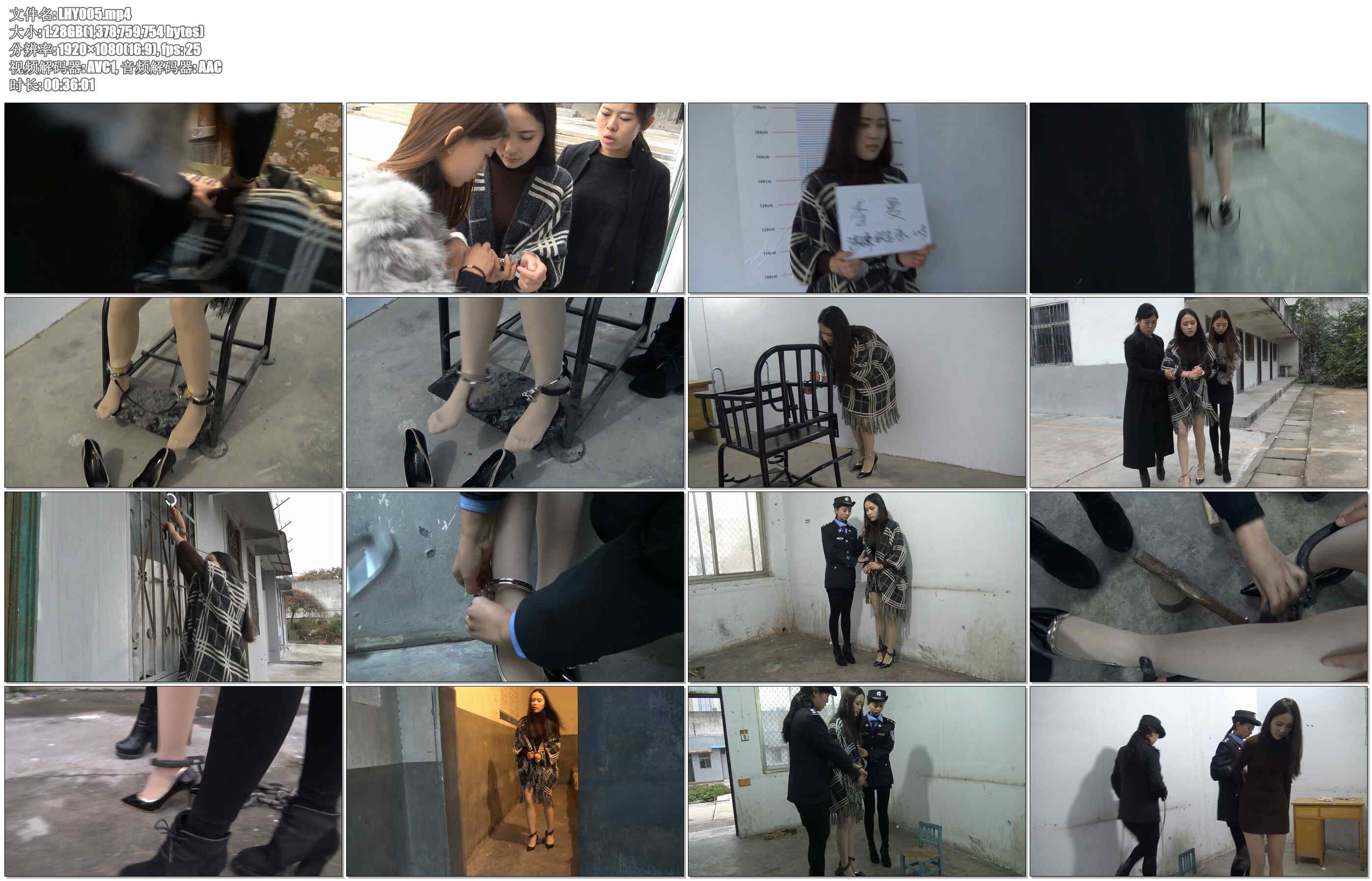 【梨花雨影视】红颜泪