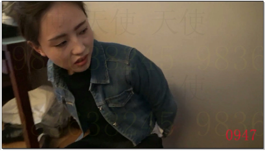 【梨花雨】诱捕 1