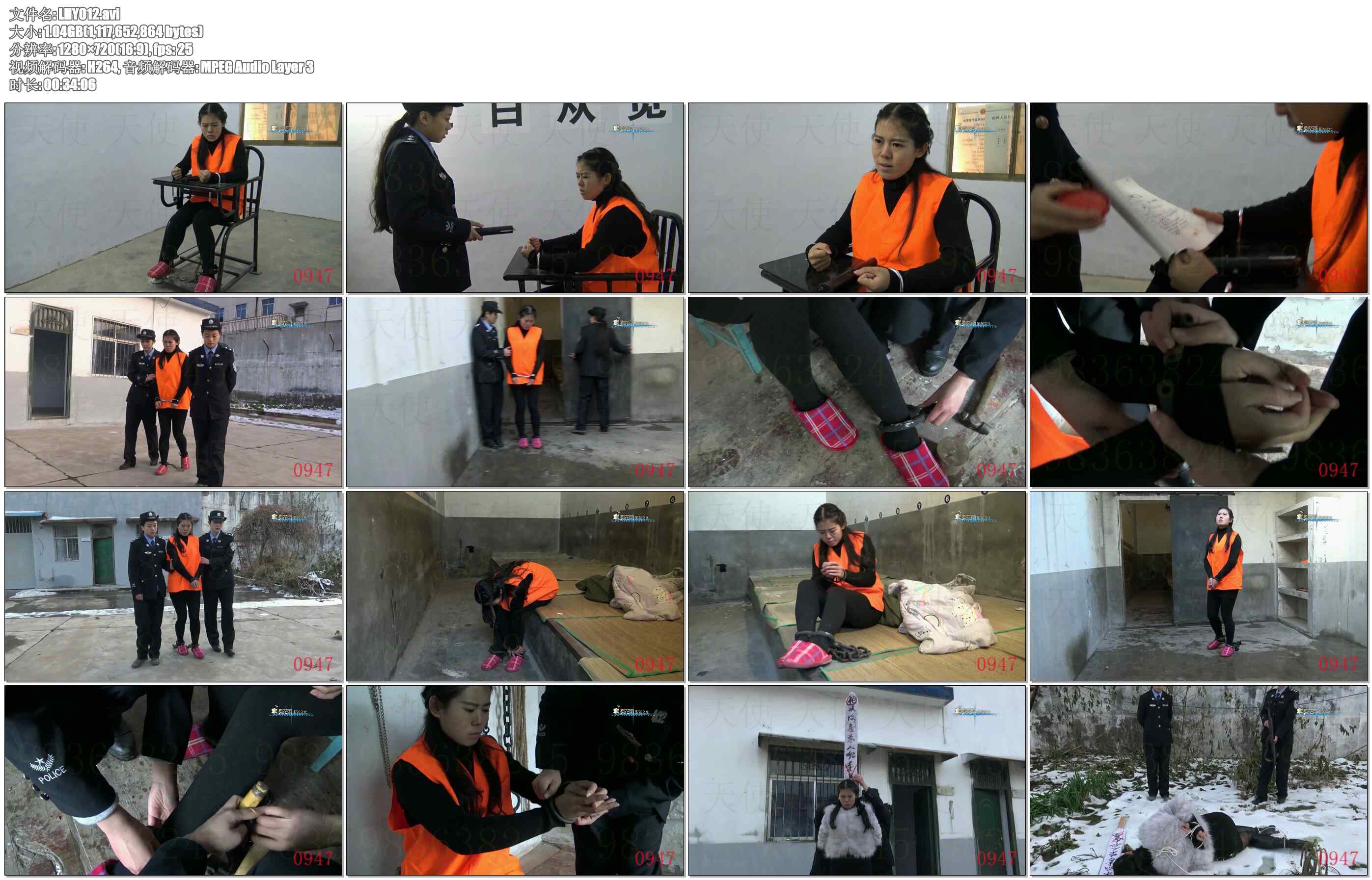 【梨花雨】缘愁似个长 下