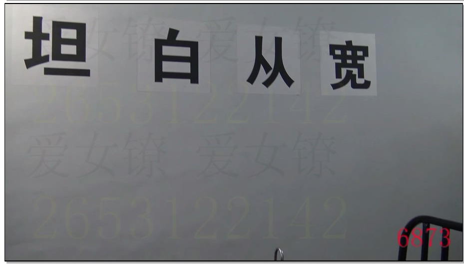 【梨花雨】紫砂壶族群