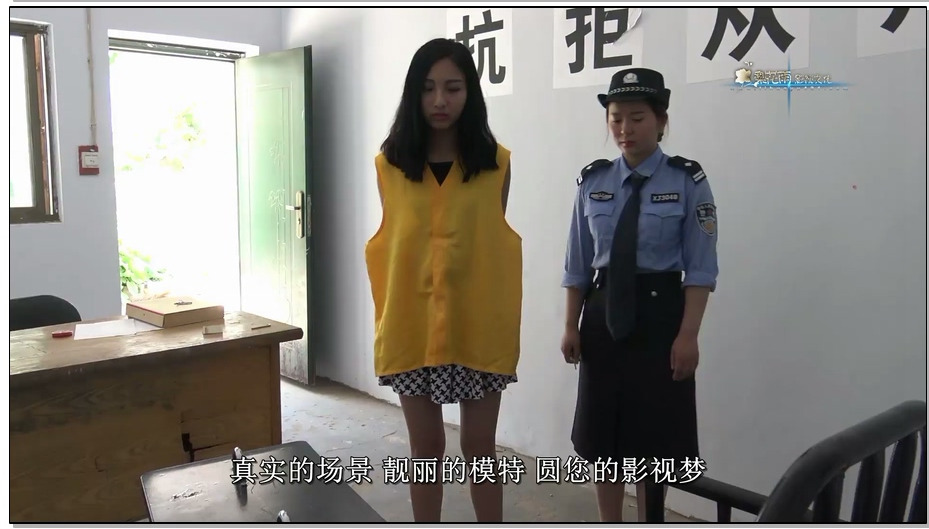 【梨花雨】VIP影片 宣判之后