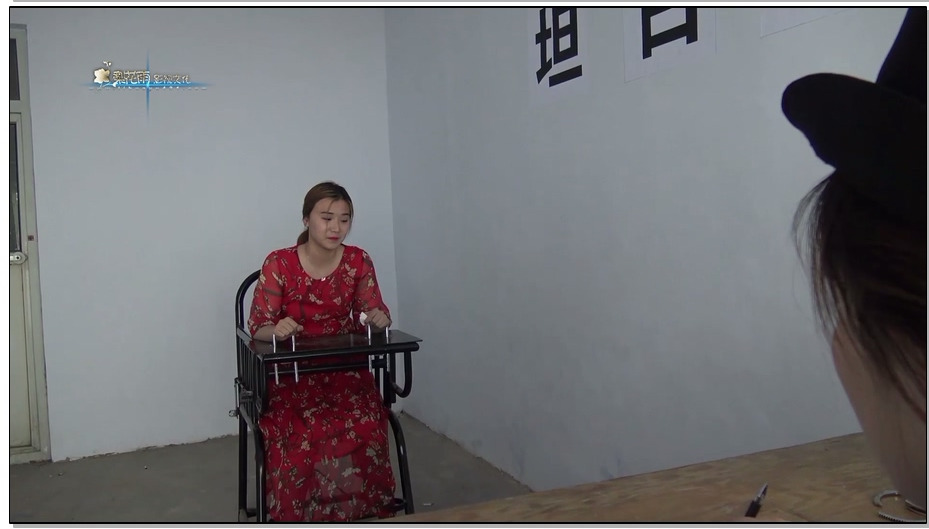 【梨花雨】VIP影片 情归何处