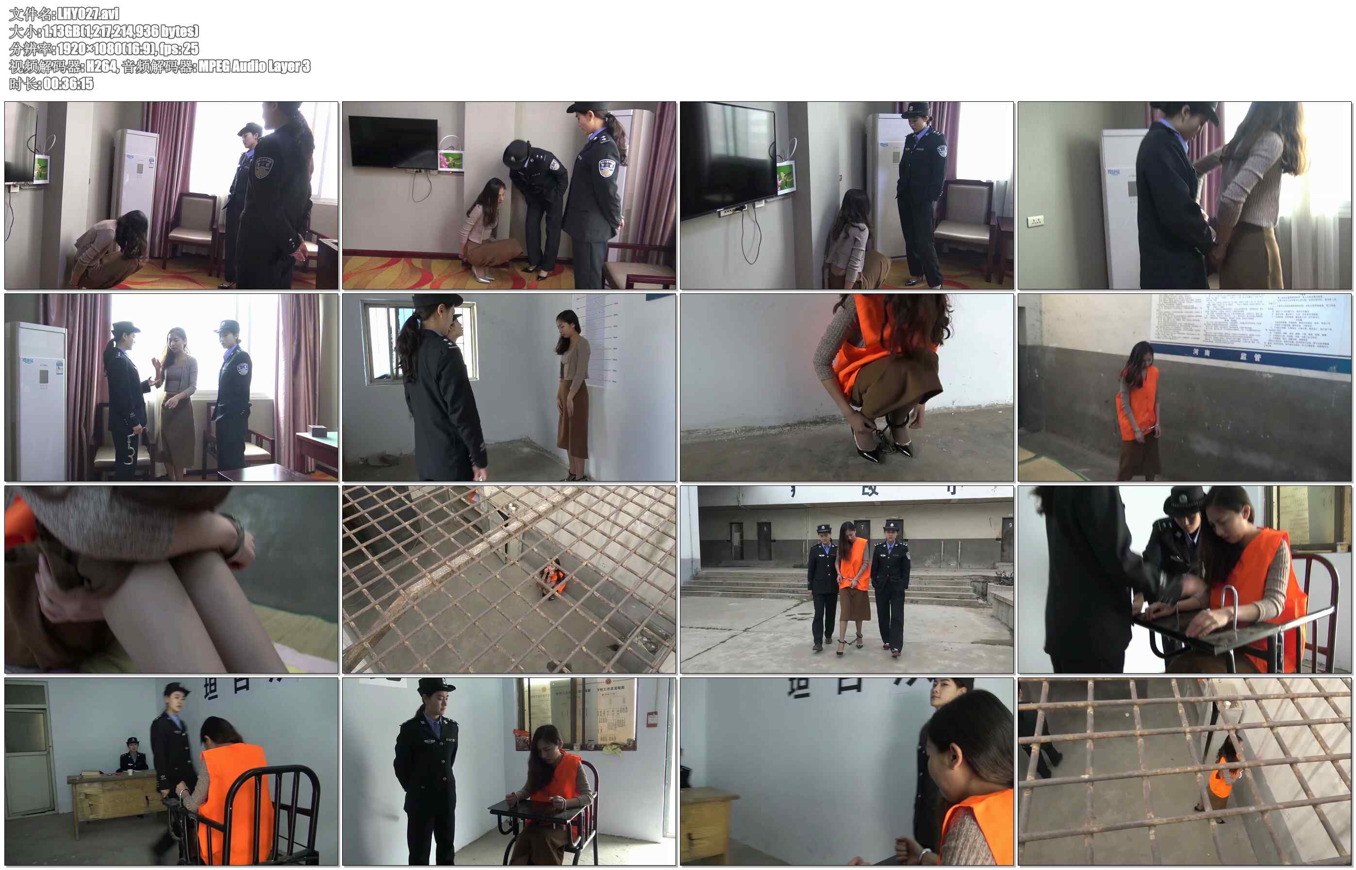 【梨花雨】毒枭之泪 上