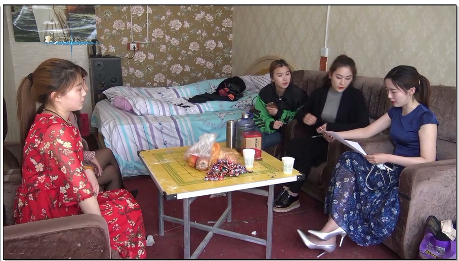 【梨花雨】魔术师 上