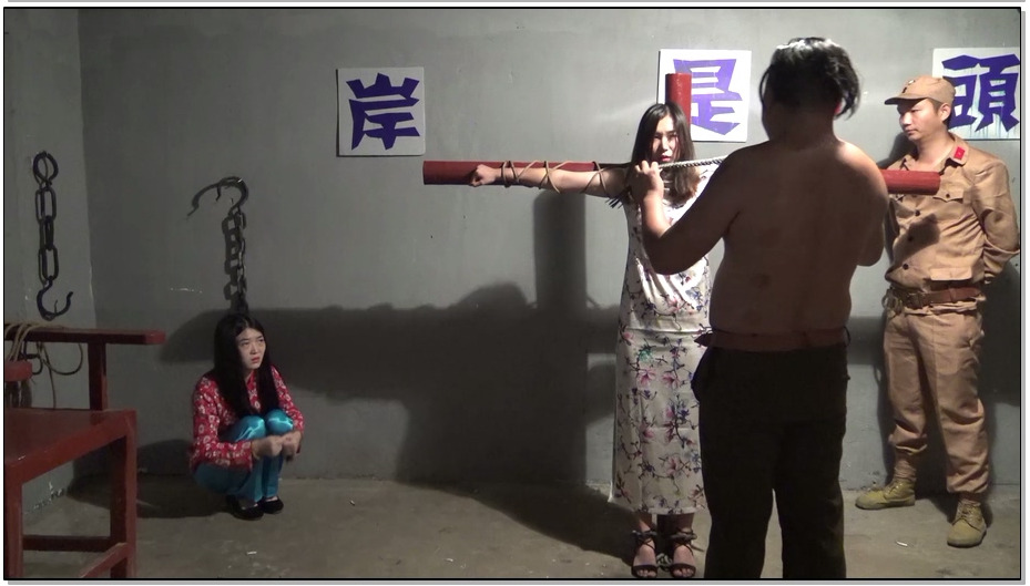 【梨花雨女囚片】气节