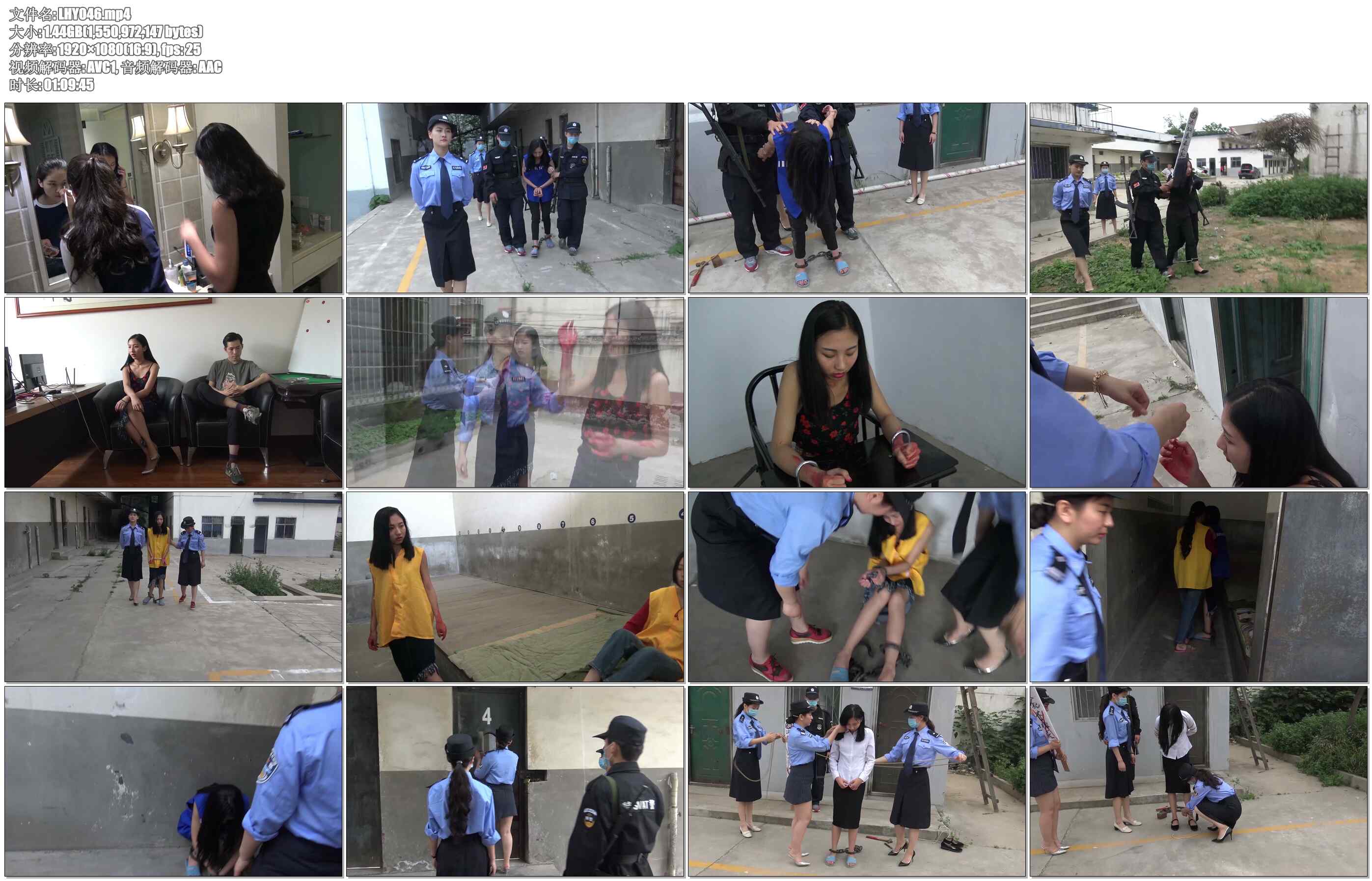 【梨花雨】妒花风雨便相催