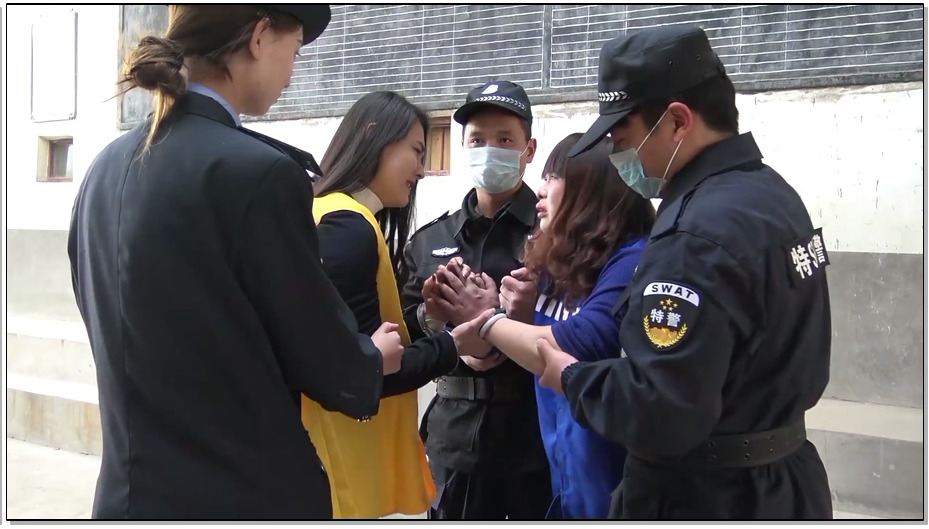 【梨花雨】张丽敏诈骗落网记