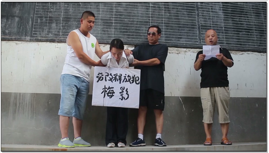 【梨花雨定拍】绳缘