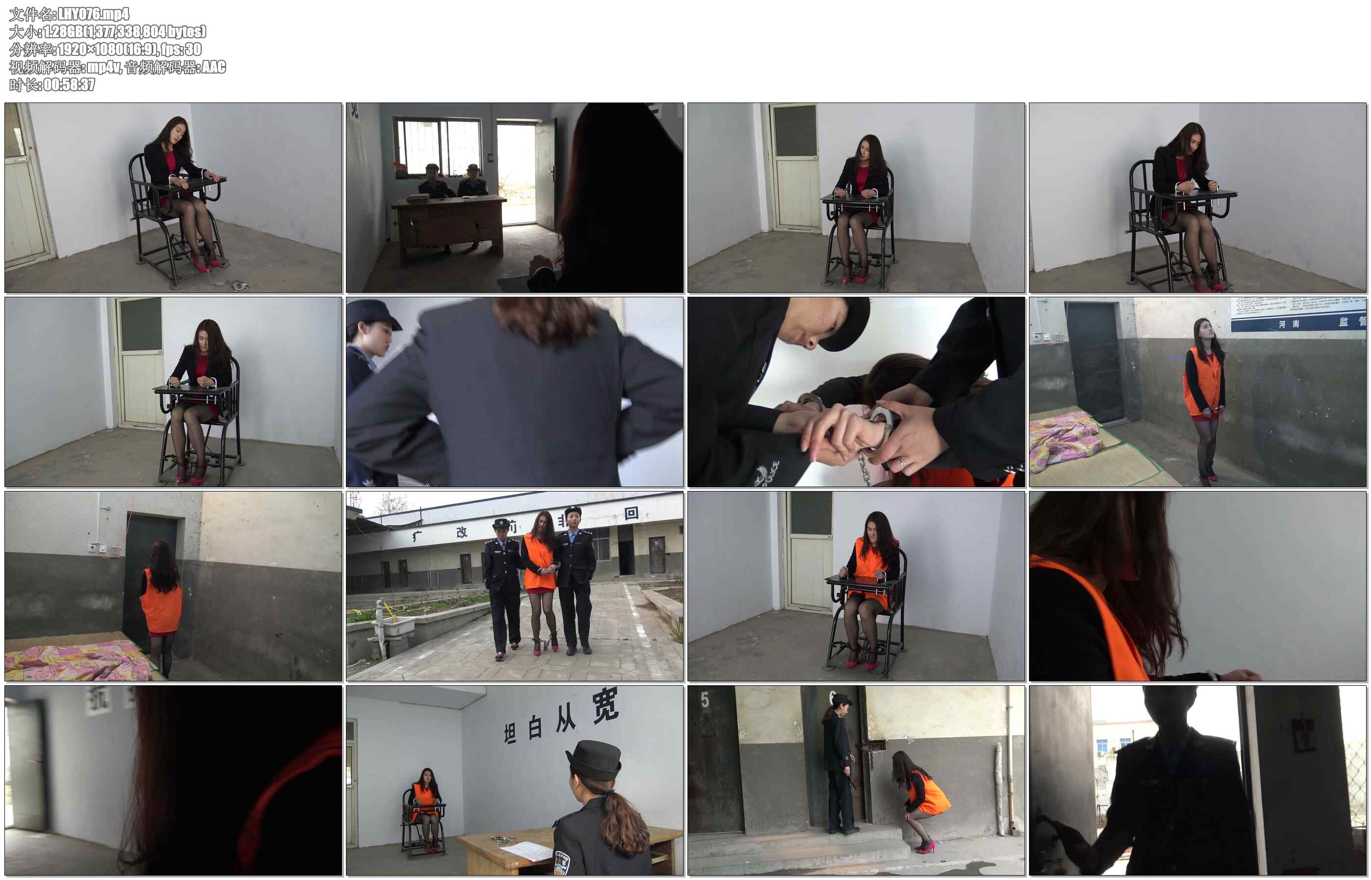 【梨花雨】罪恶之花