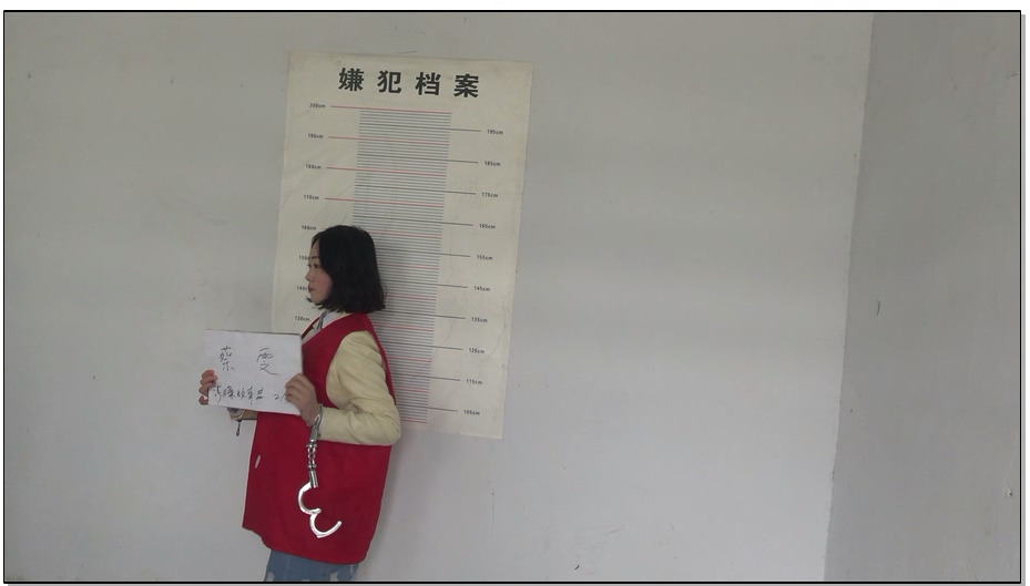 【梨花雨】走向深渊