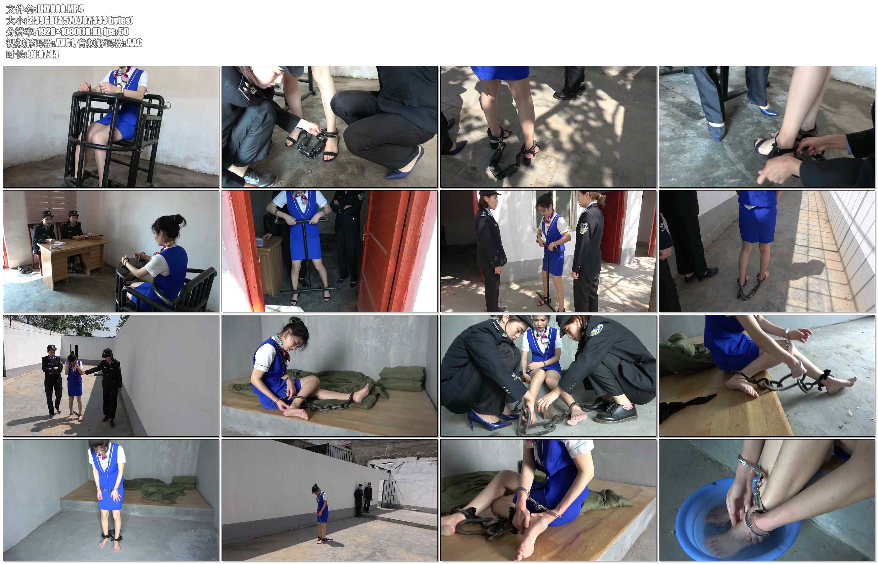 【梨花雨】空姐刘楠