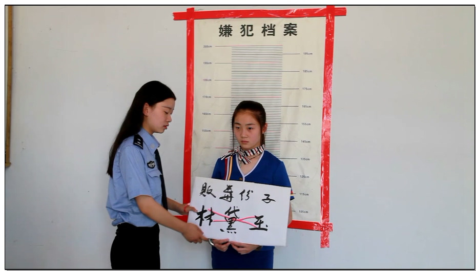 【梨花雨】定拍 女犯体验