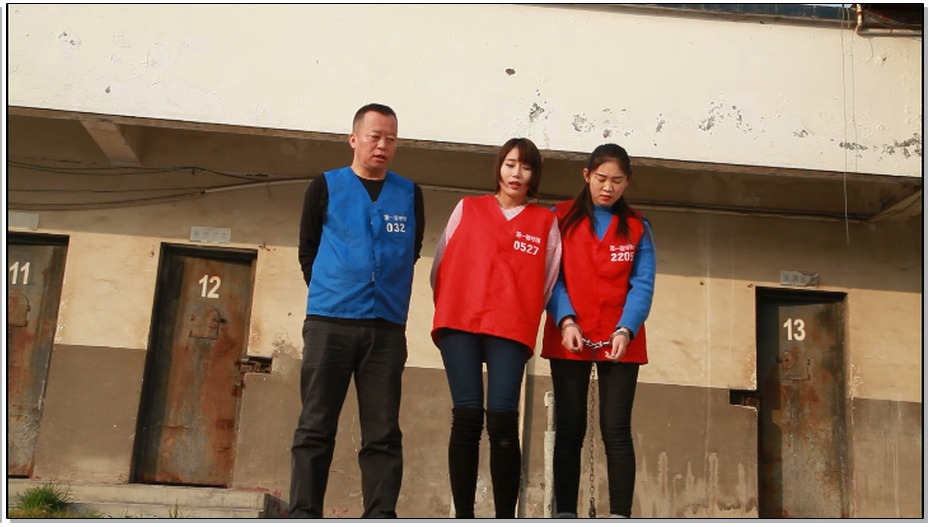 【梨花雨】女囚犯