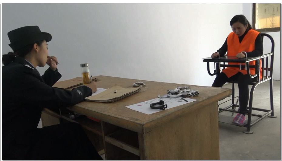 【梨花雨】张倩贪污案