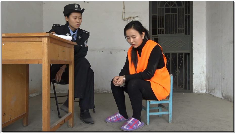 【梨花雨】张倩贪污案