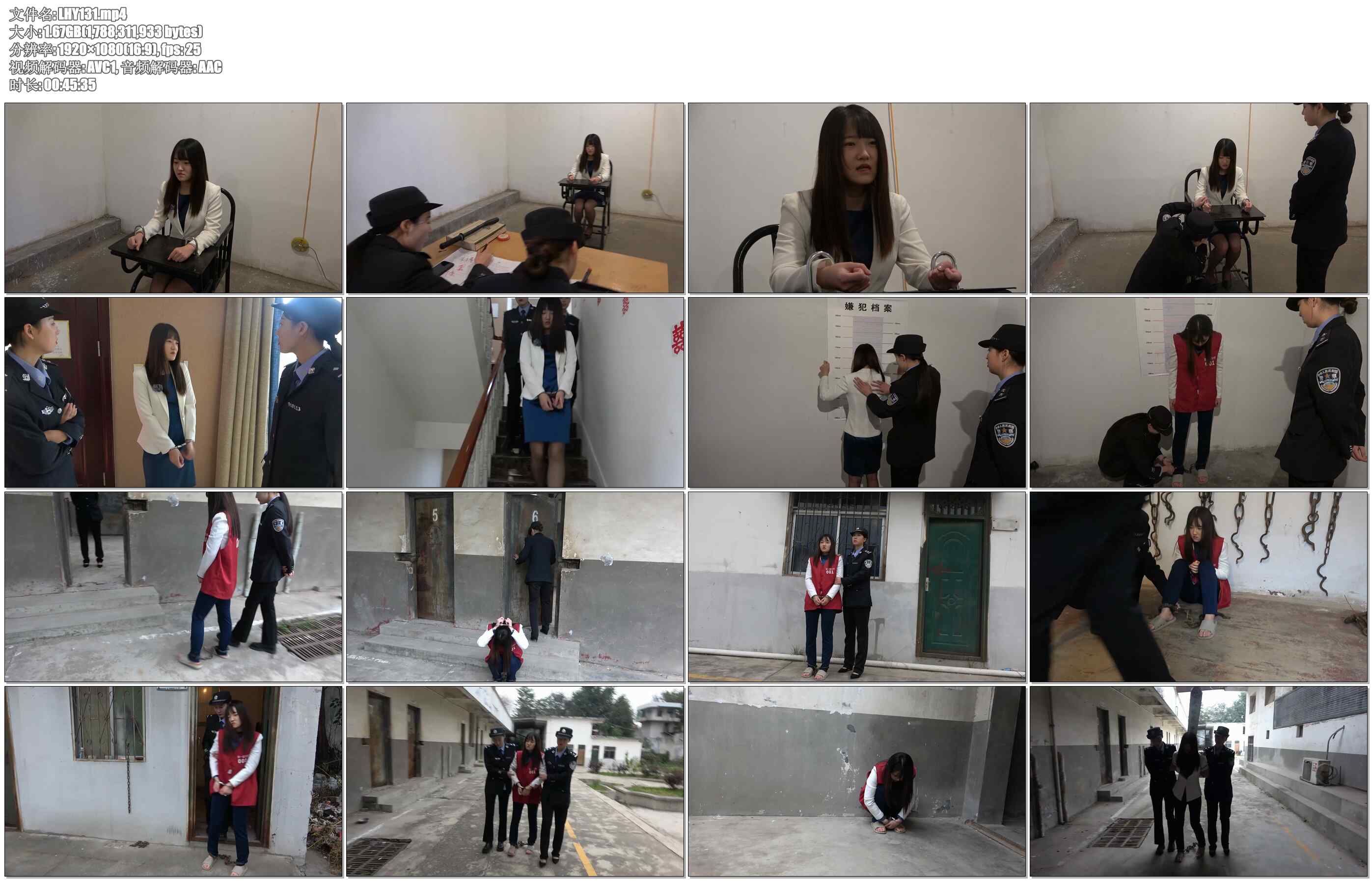 【梨花雨】贪婪的代价