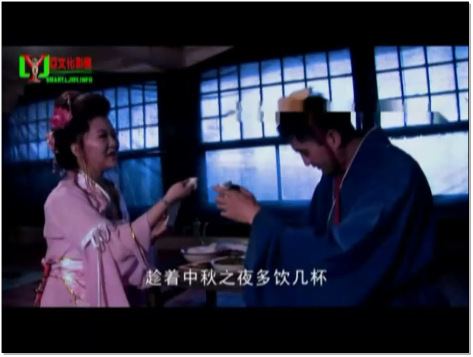 【丽佳美亚】蔡鸣凤传奇 上