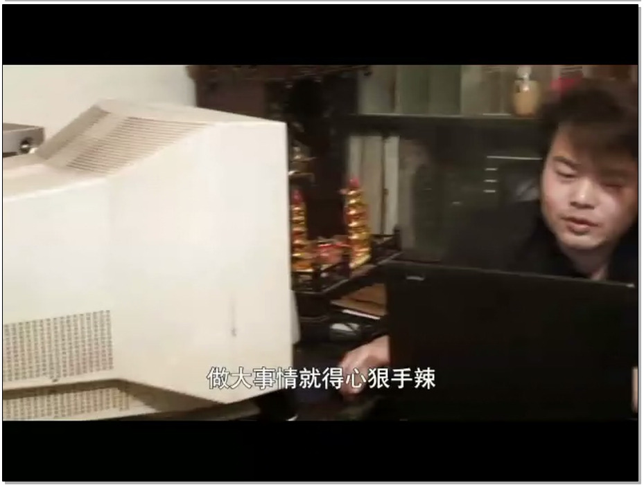 【丽佳美亚】姐妹无间道 莎莎 雅思