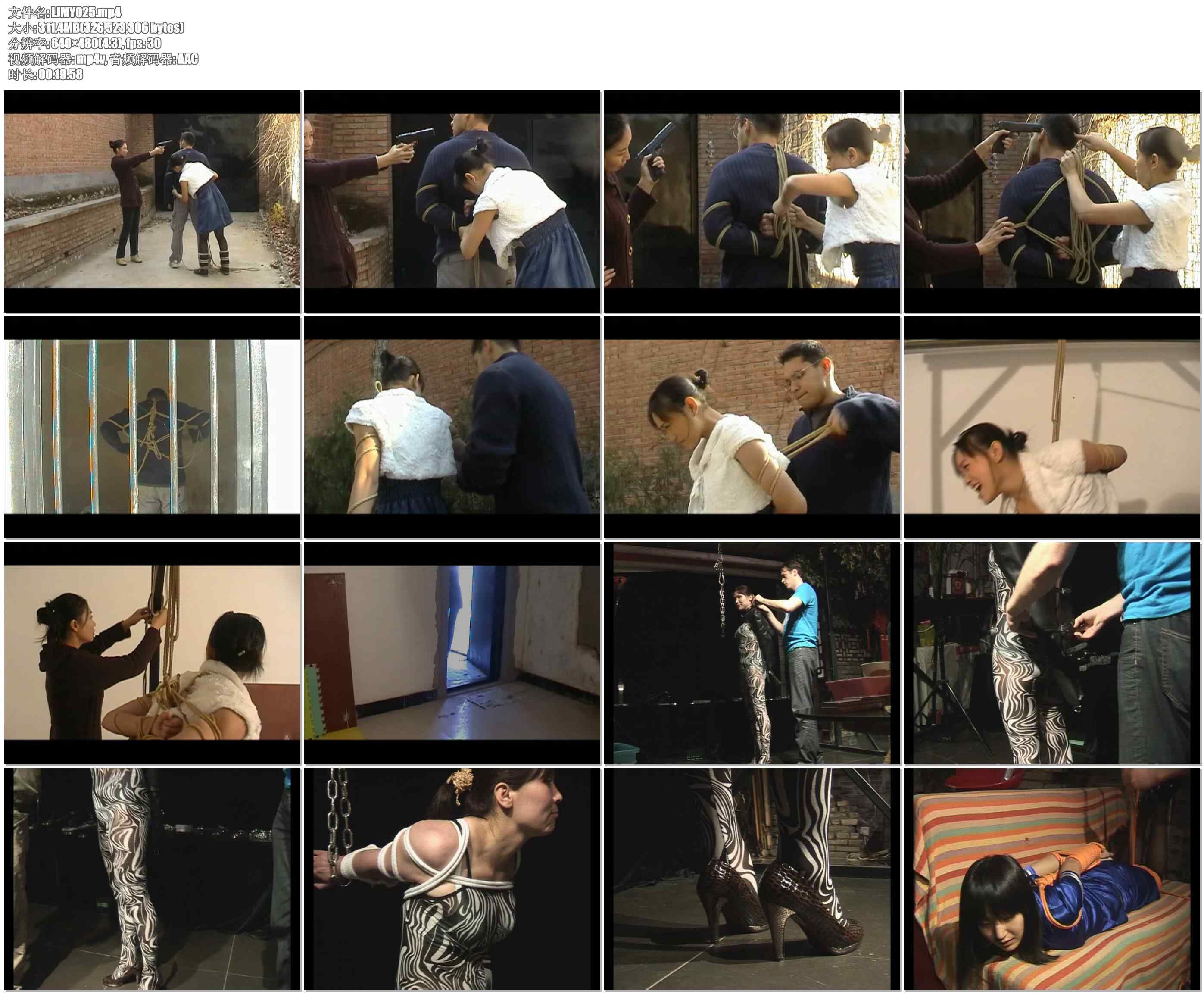 【丽佳美亚】老外约拍野外押解刑讯 －星星