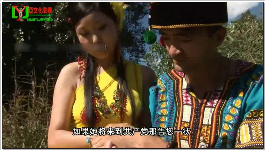 【丽佳美亚】摩雅傣