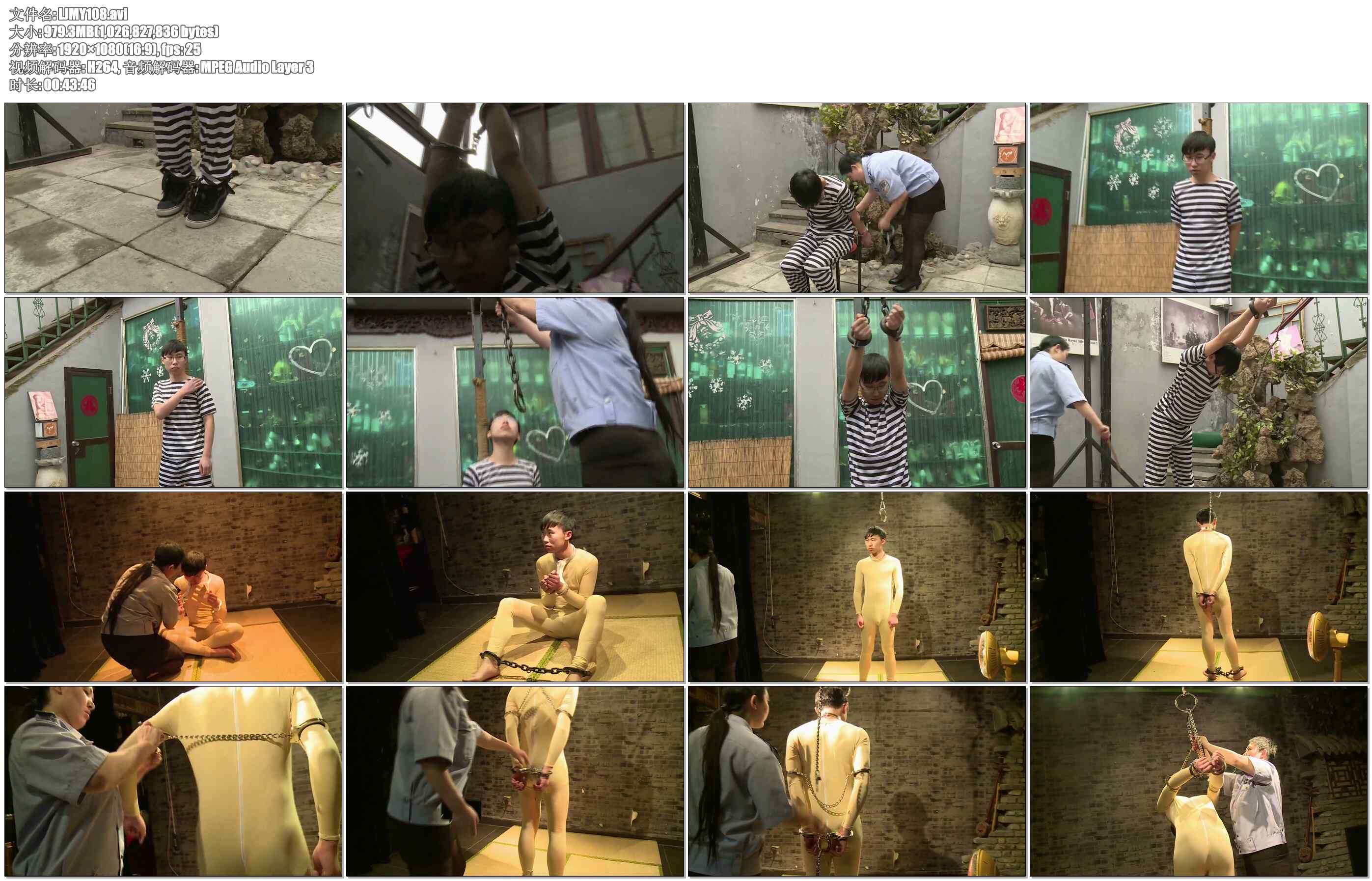 【丽佳美亚】女警镣铐惩罚囚犯,你也想被铐起来吗？